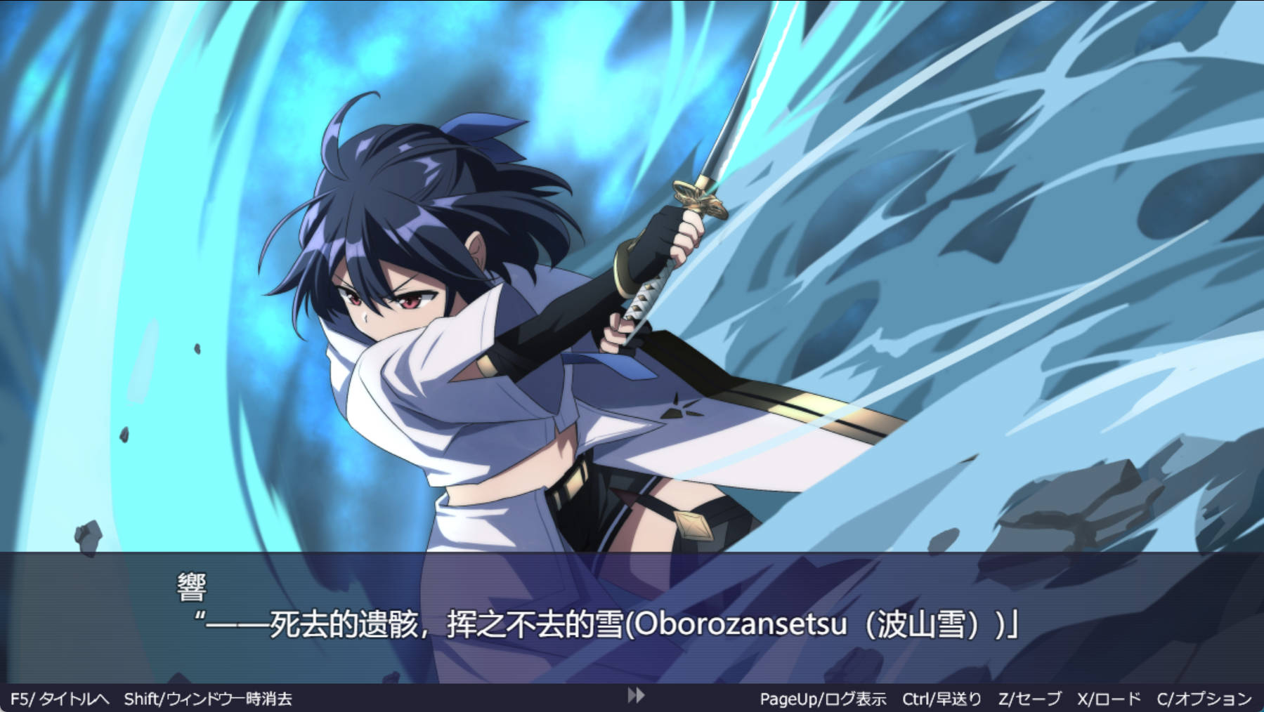 [ADV/汉化]巫女神大人 挂载AI汉化版[新汉化] （巫女神さま-REBOOT-）