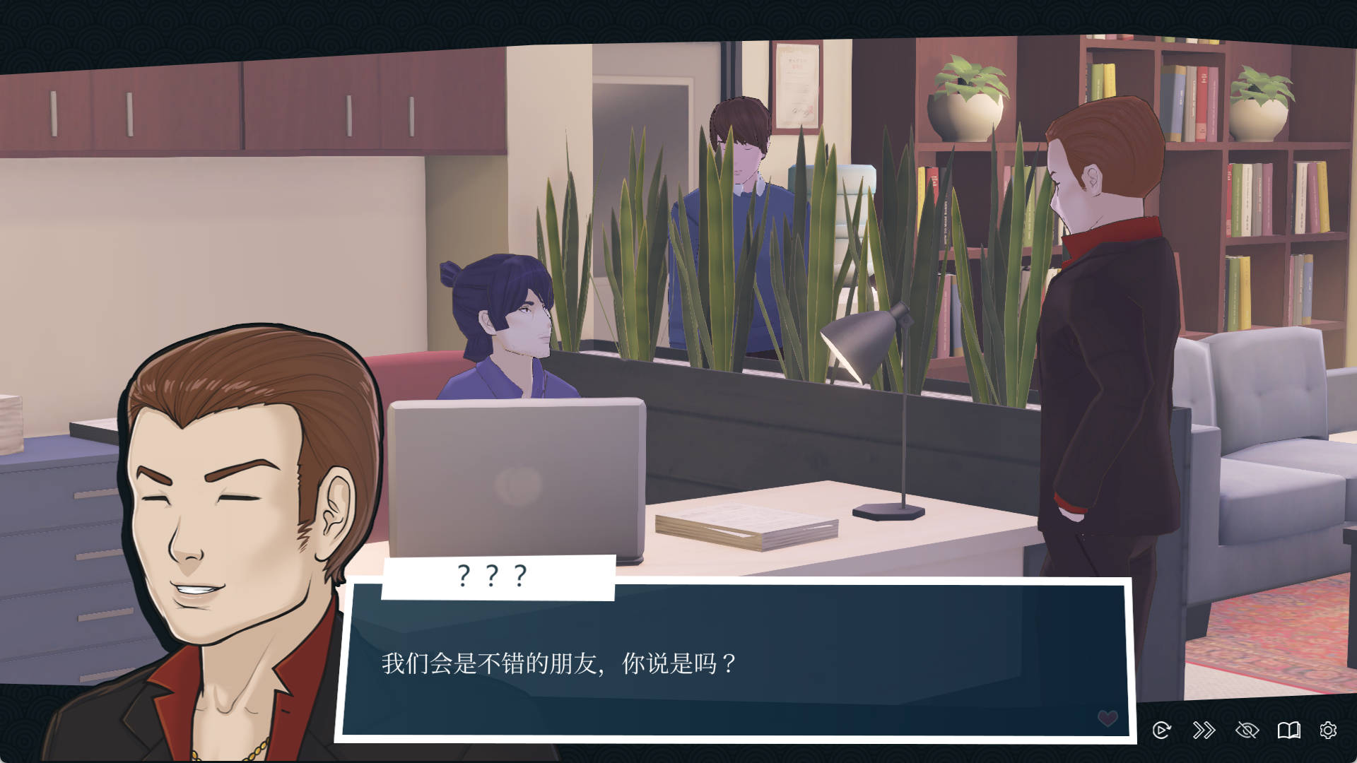 [模拟经营SLG/中文/全动态]快捷情趣酒店 V0.38.0 官方中文步兵版[更新]