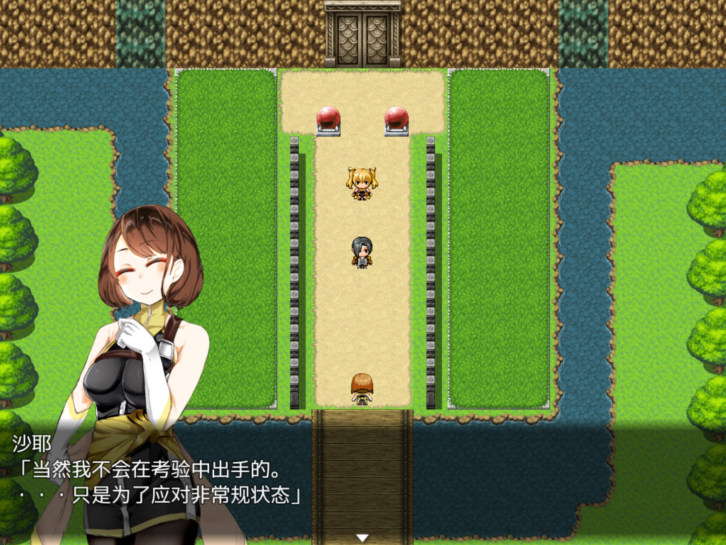 【日式RPG/汉化】和泉的冒险1 イズミクエスト