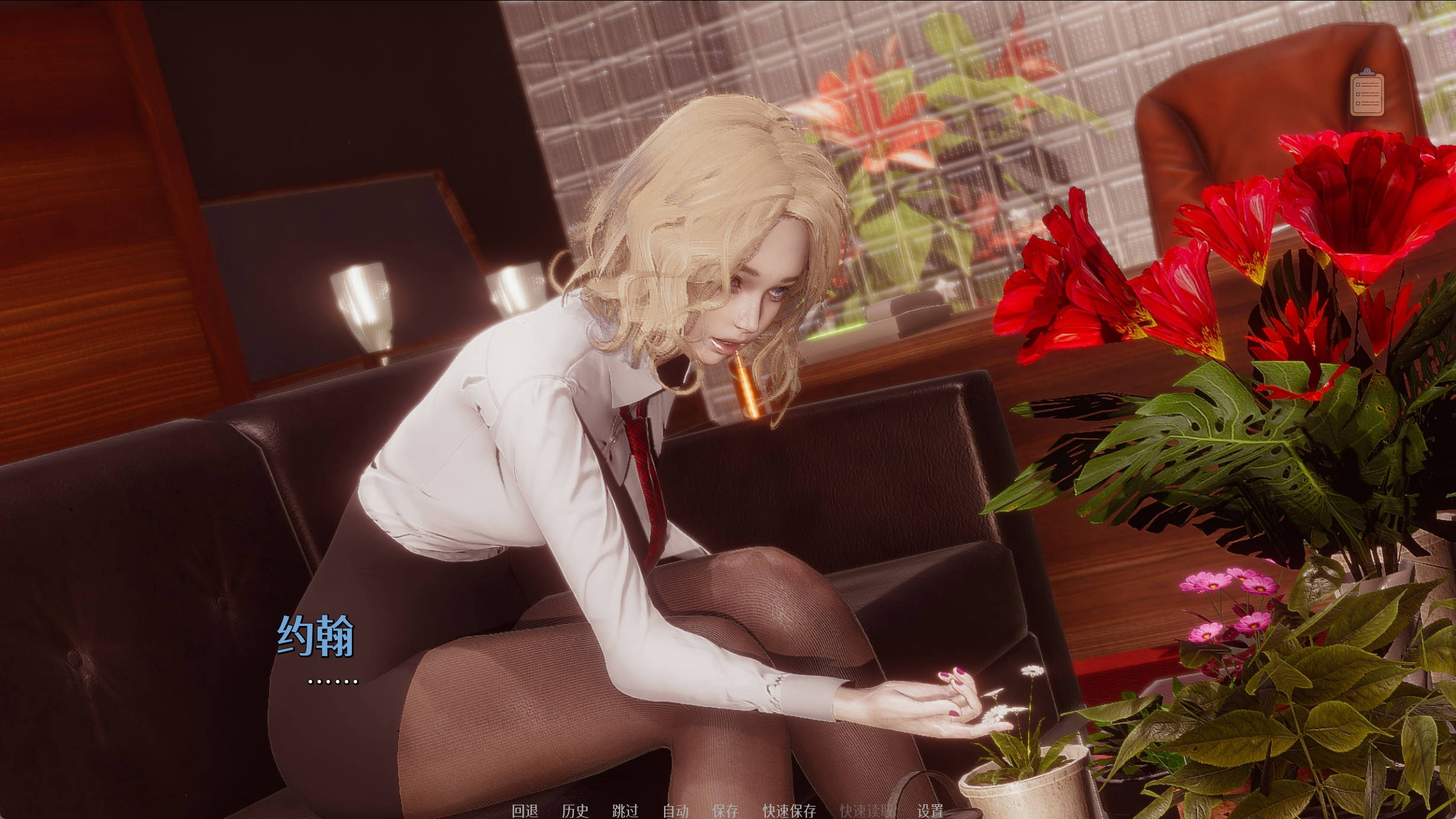 野猫V0.2 (8).jpg
