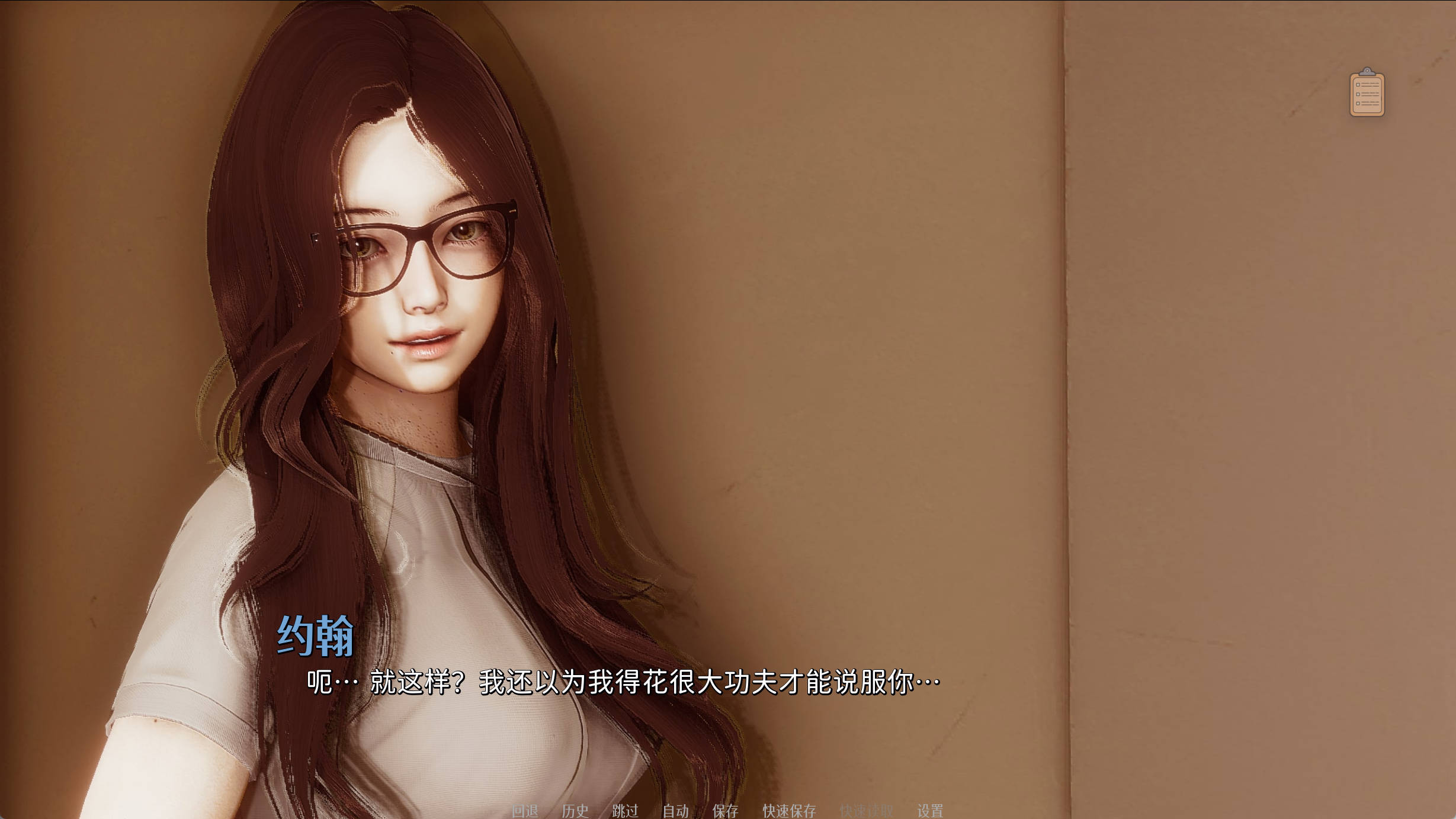 野猫V0.2 (5).jpg