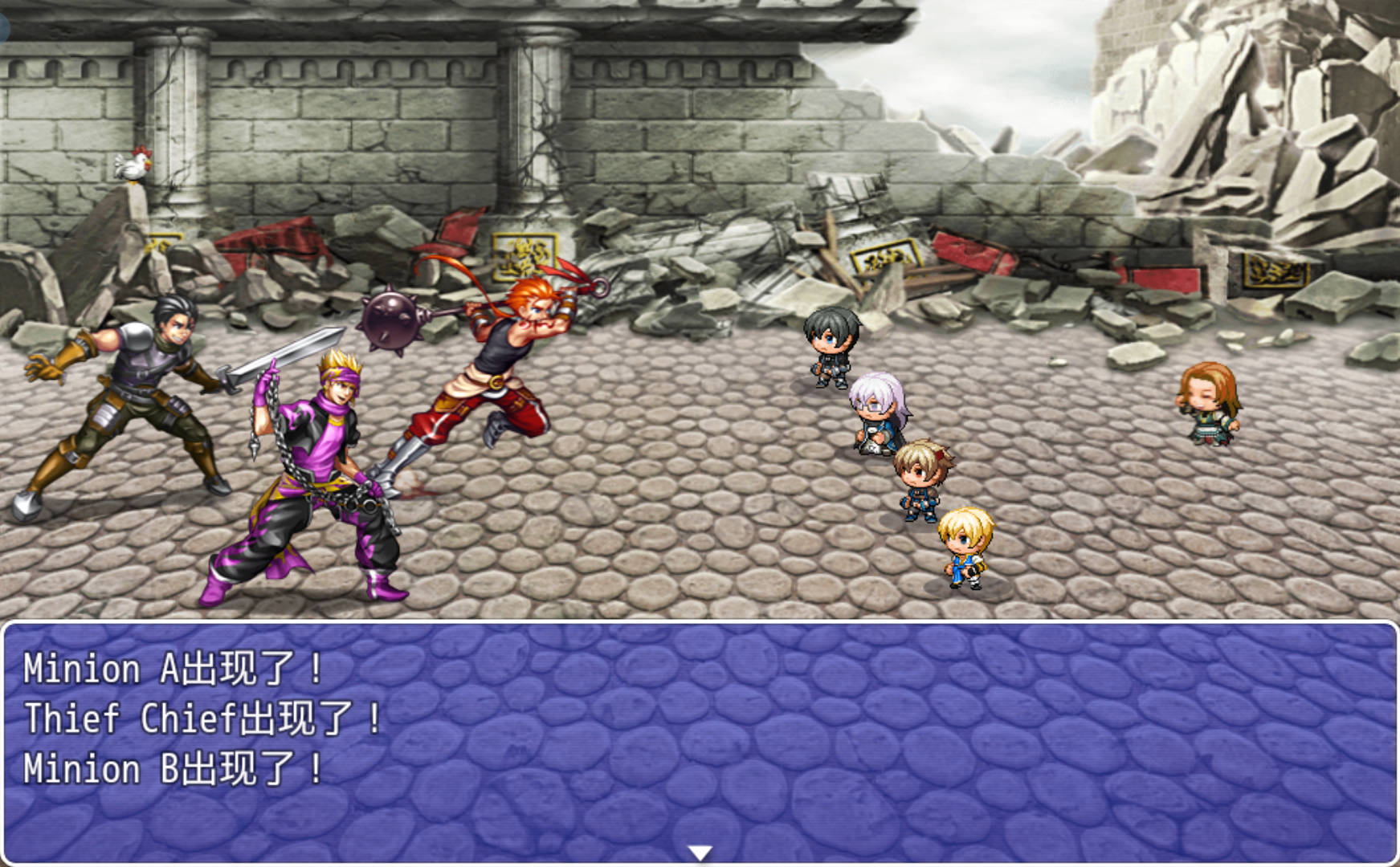 【日式RPG/汉化】魔法绮谭 光の姫魔法綺譚