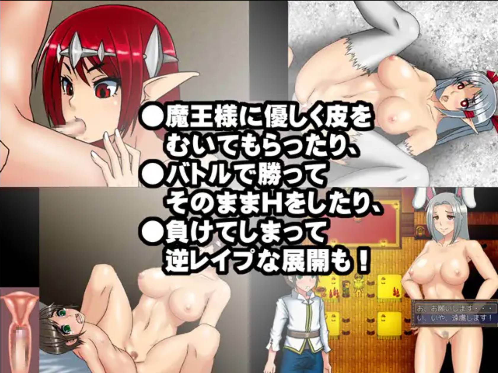 MQQMPlpa_和魔王大人在一起 (4).jpg MQQMPlpa_和魔王大人在一起 (4).jpg