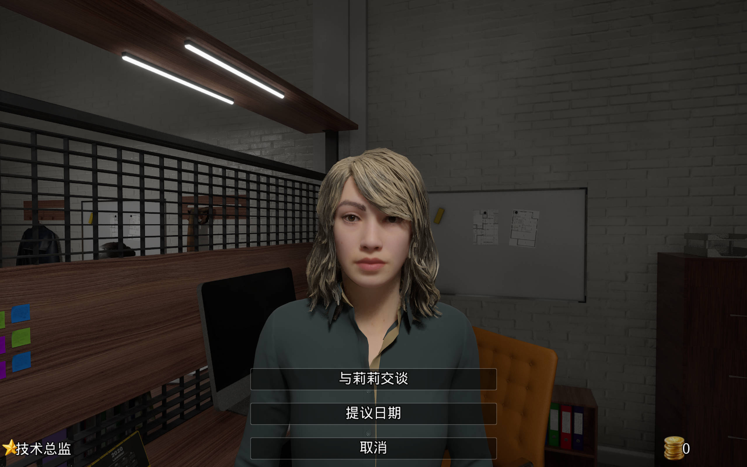 5sKZef9e_性办公室 (3).jpg
