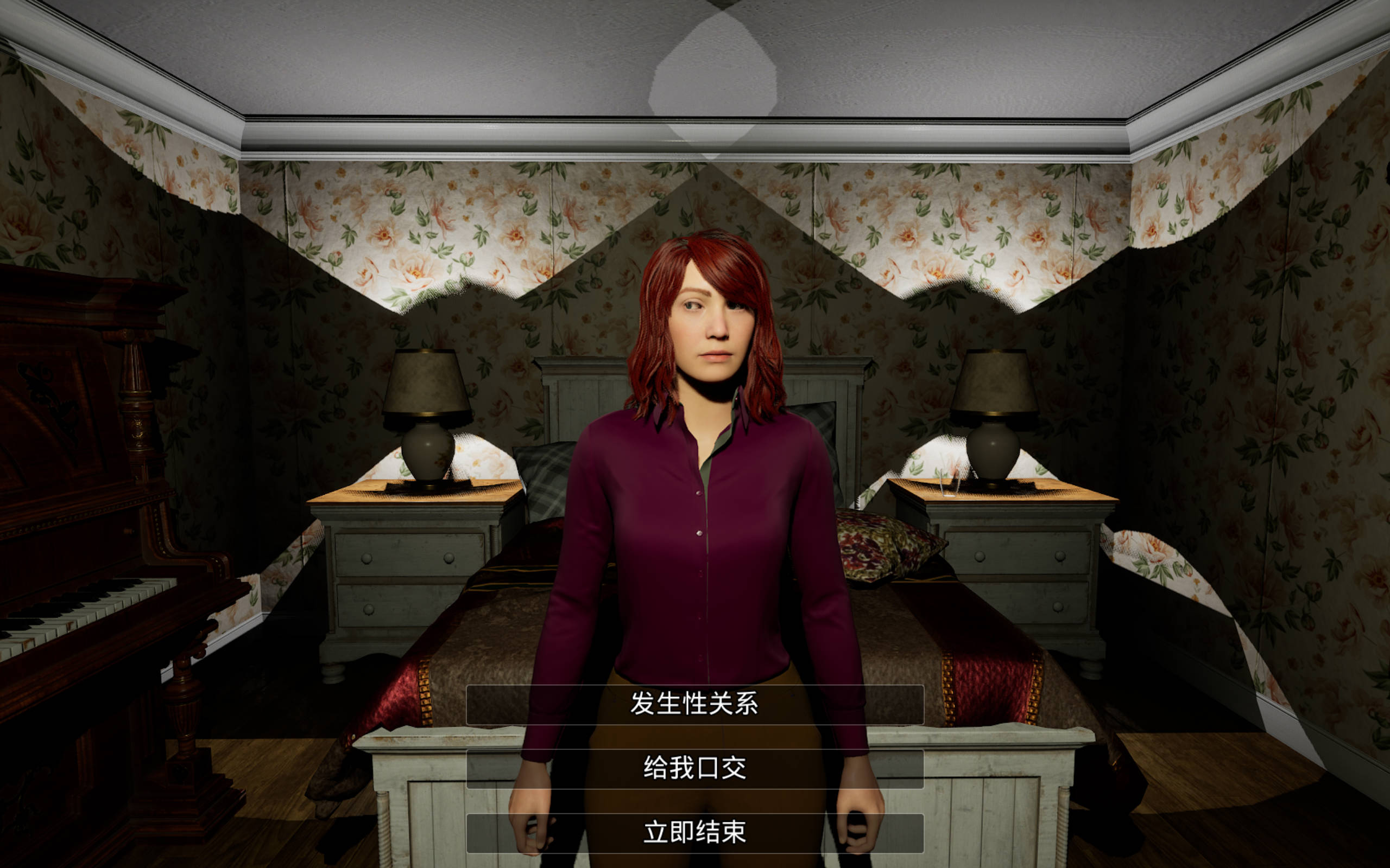 Q0tKmCke_性办公室 (6).jpg