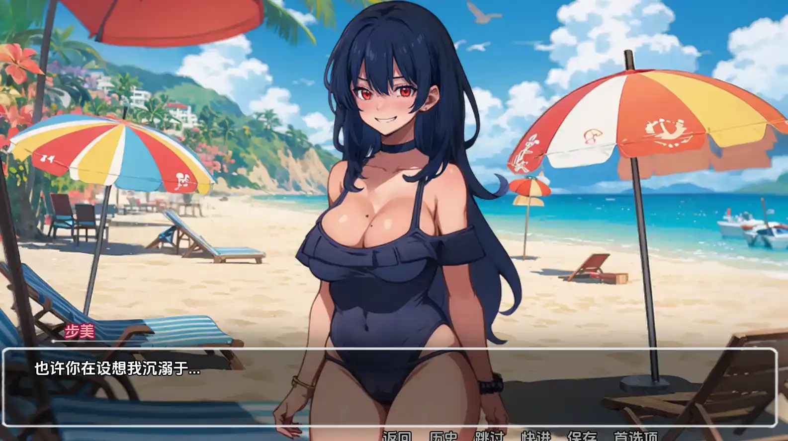 【欧美SLG/汉化/动态】模糊墙壁0.5.28汉化版【PC+安卓/1.29G/更新】