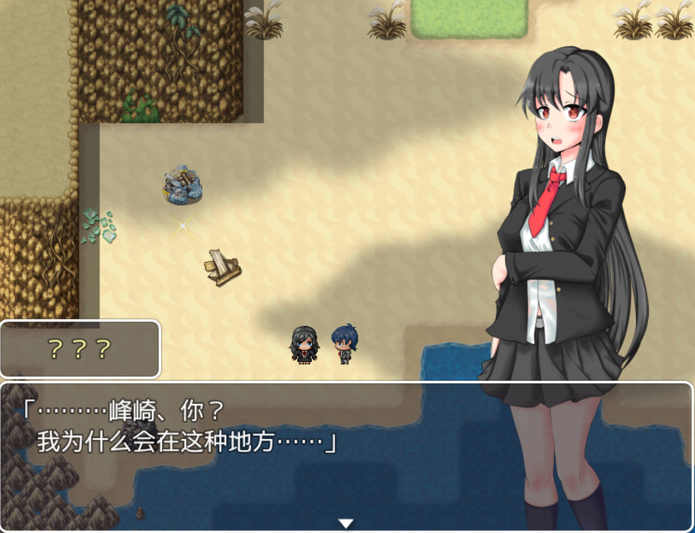 孤岛生存者 (7).jpg 孤岛生存者 (7).jpg