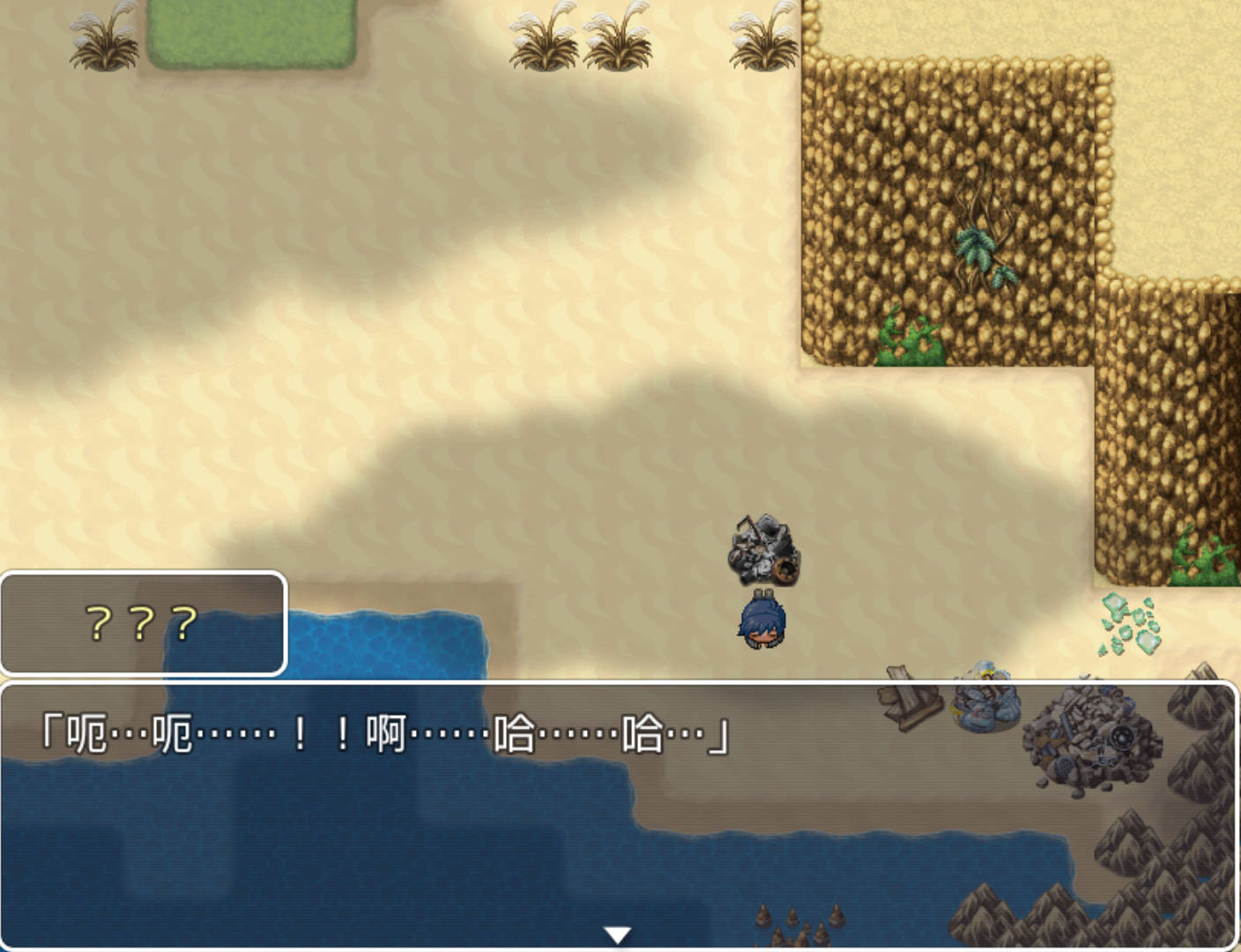 孤岛生存者 (6).jpg 孤岛生存者 (6).jpg