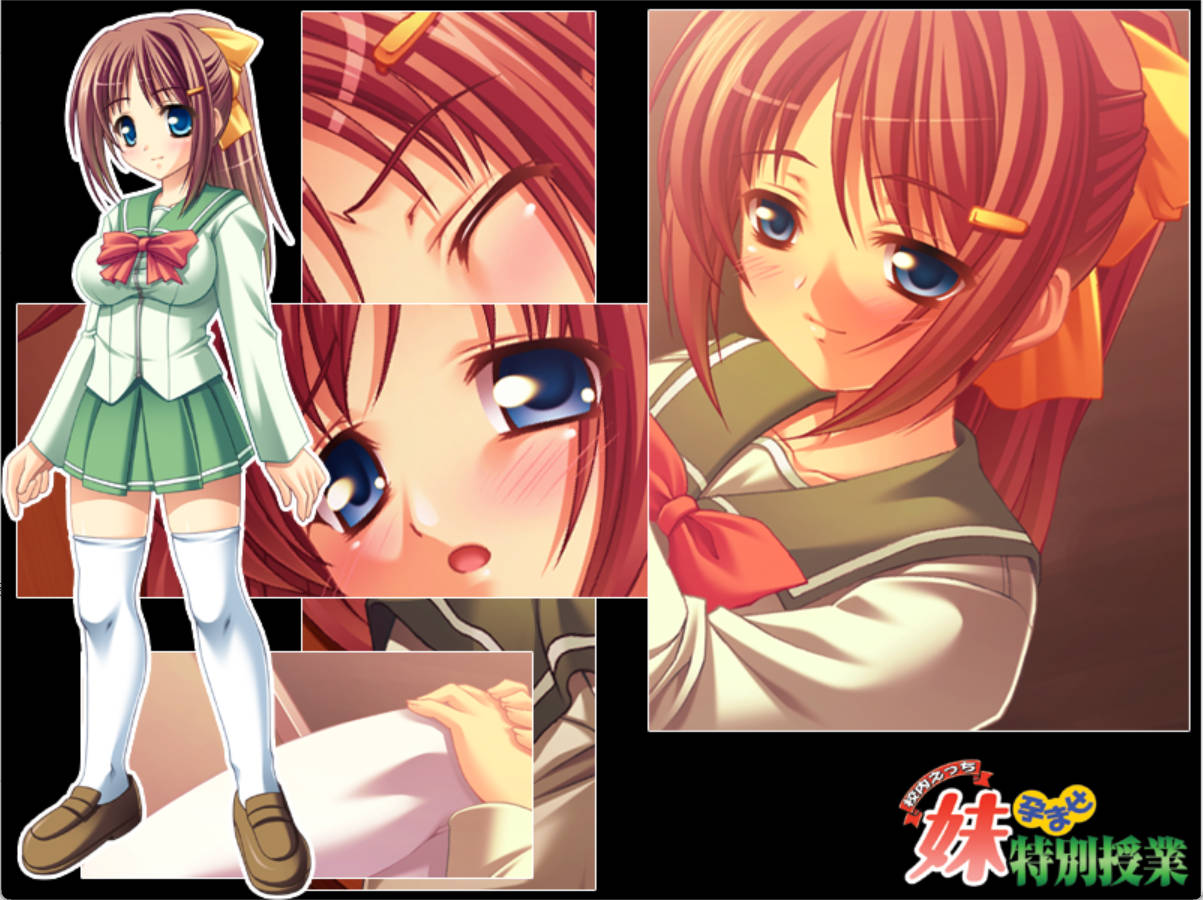 [拔作ADV/汉化]校内啪啪啪 妹妹怀孕特别课程 AI汉化版+全CG存档[新汉化] （校内えっち 妹孕ませ特別授業）