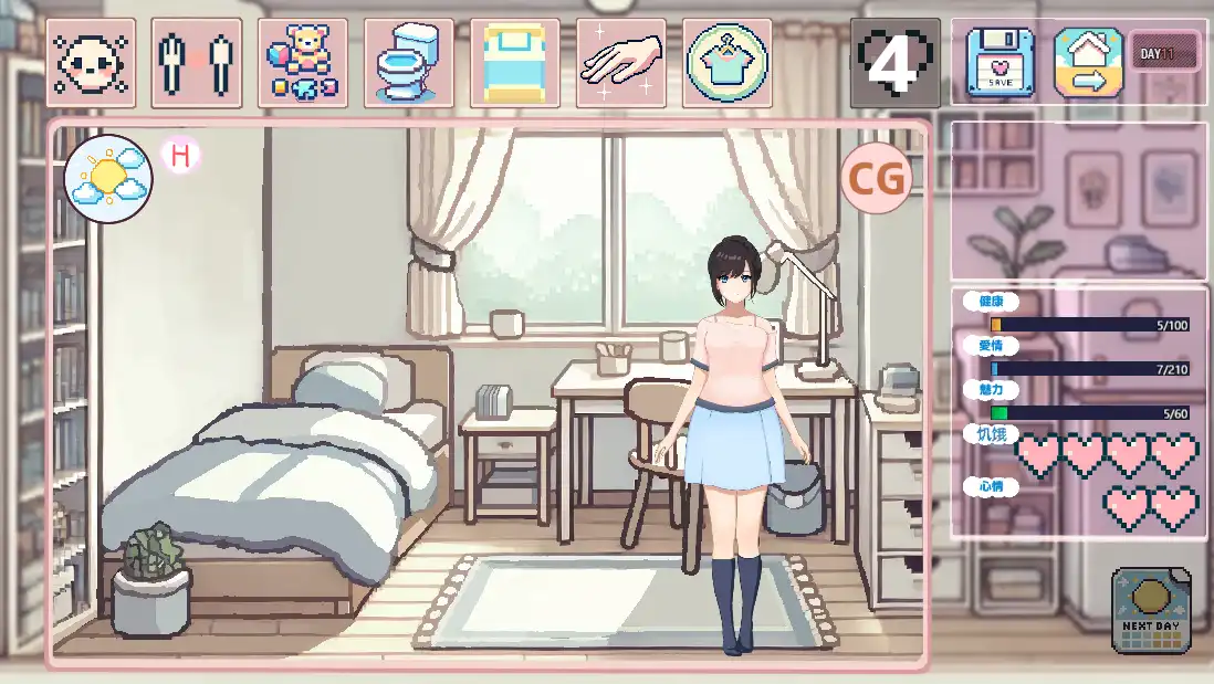 【互动SLG/中文/动态】我的可爱蛋日记V1.1 官方中文版+存档[新作]【电脑/1G】