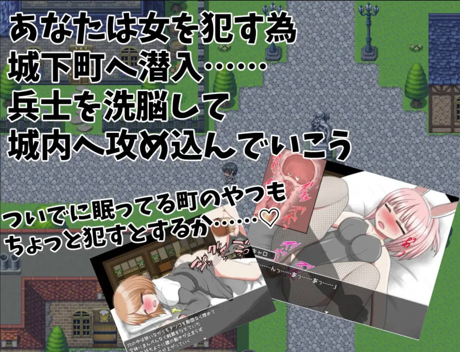 催眠大危机 (6).jpg