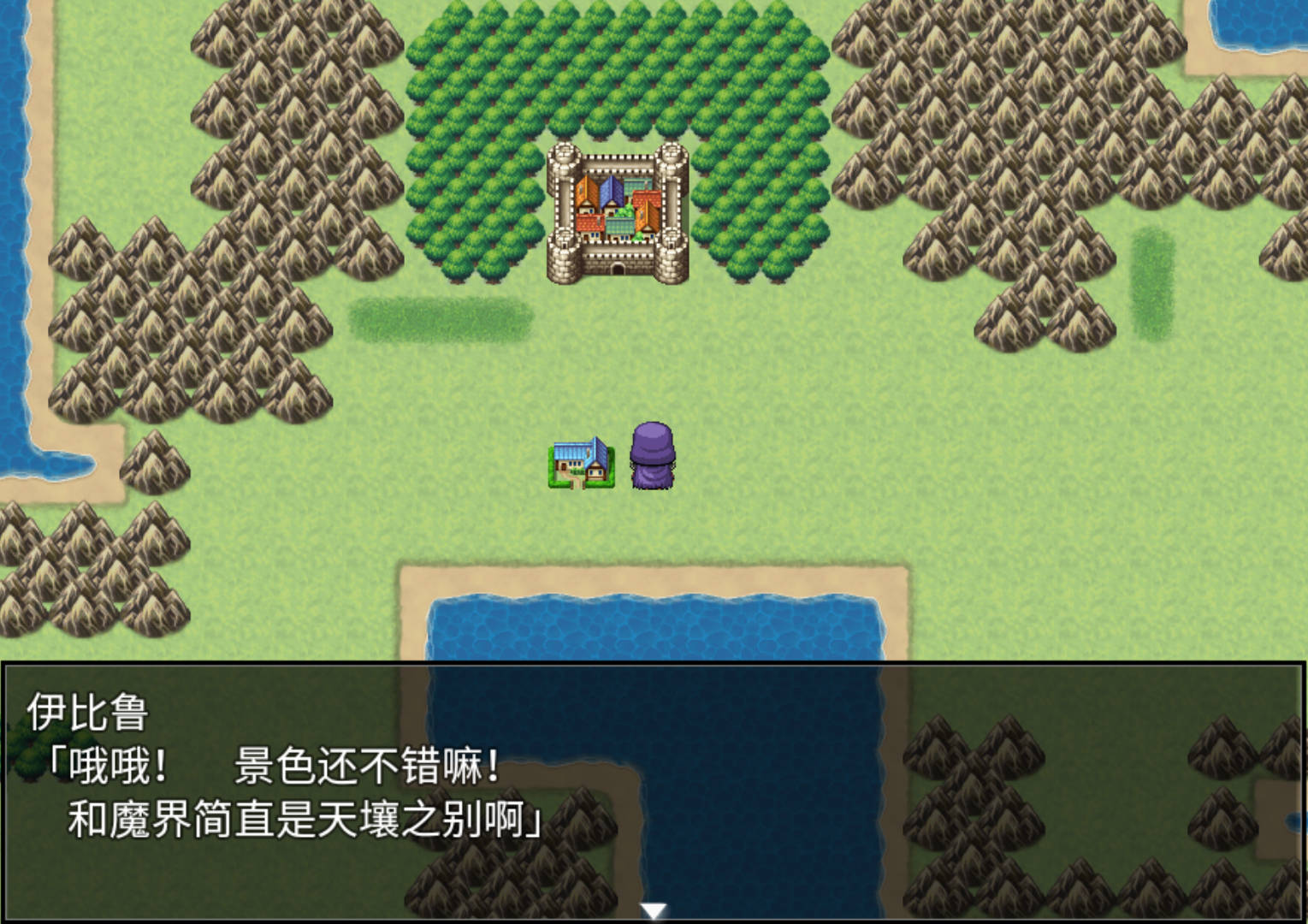 催眠洗脑 (1).jpg 催眠洗脑 (1).jpg