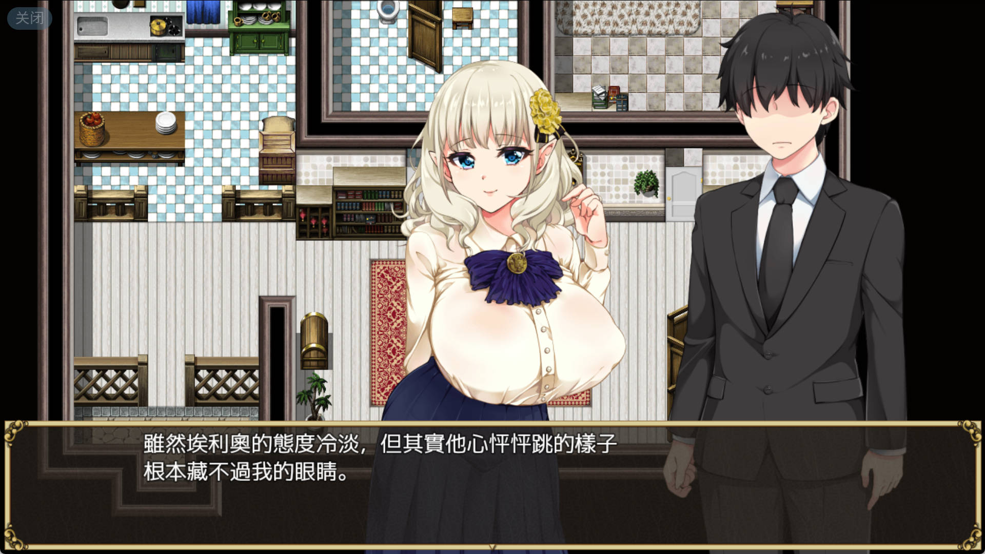 【日式RPG/汉化】催眠寝取偷窥记录 【安卓】