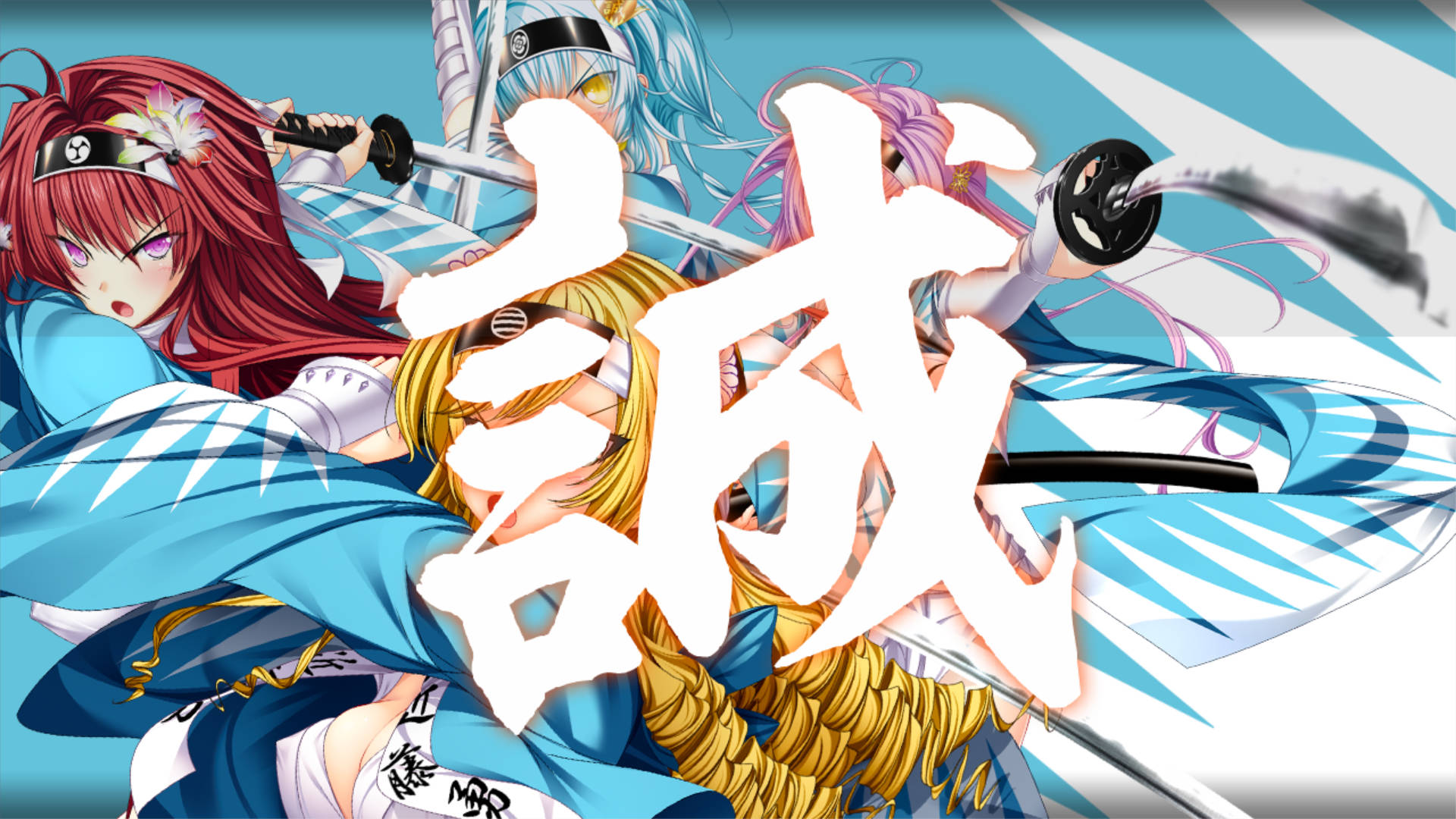 [大型ADV/汉化]ChuSingura46＋1 -忠臣藏46＋1- 武士的鼓动 AI汉化版+全CG存档[新汉化] （ChuSingura46＋1 -忠臣蔵46＋1- 武士の鼓動）