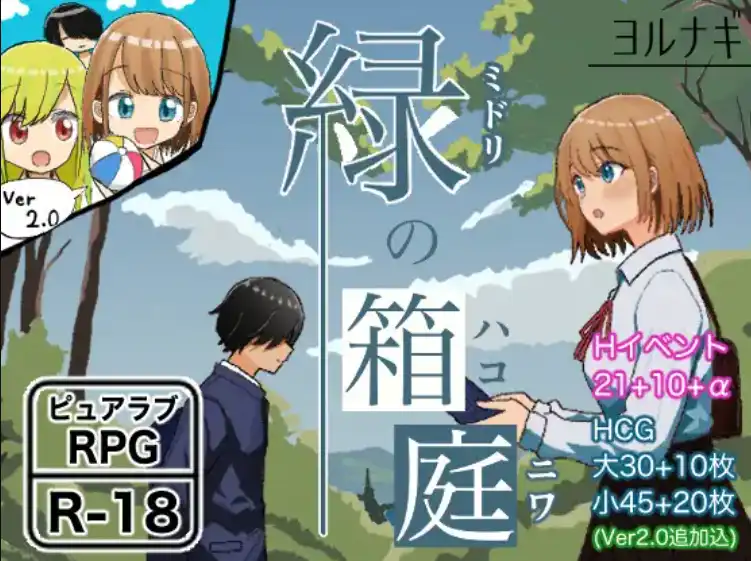 56a15530-c304-4ab9-93d2-e57ecd00378c.png