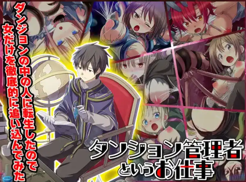 12f08d3d-0bf2-4e08-9d81-751a2cf95453.png