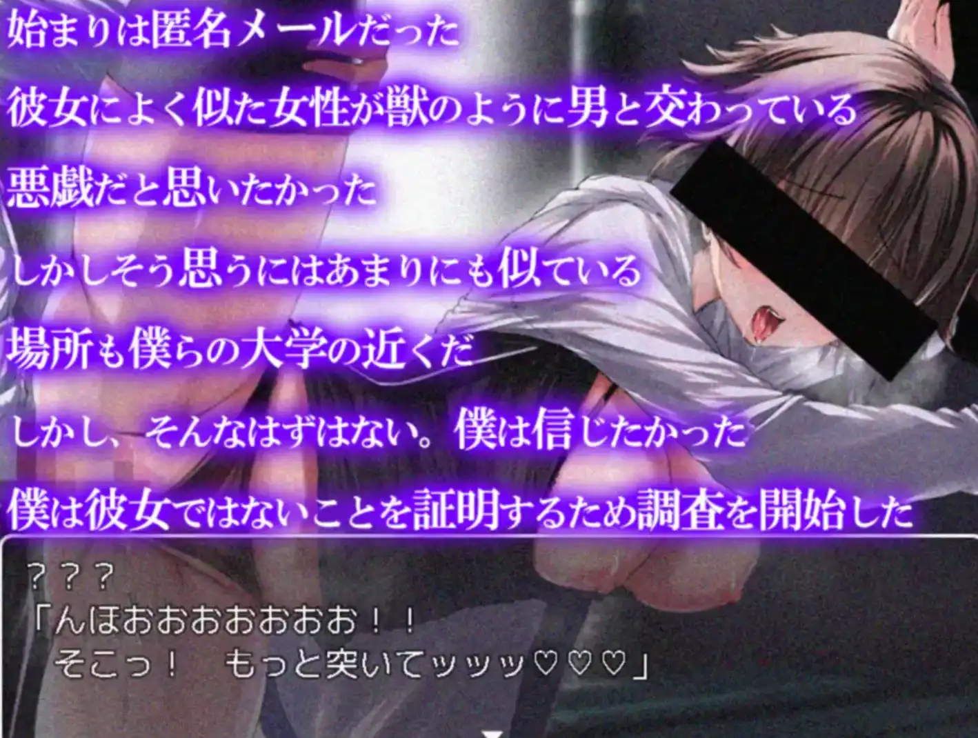 【爆款RPG/AI汉化】我的堕落女友1.0汉化版【PC+安卓/767MB】