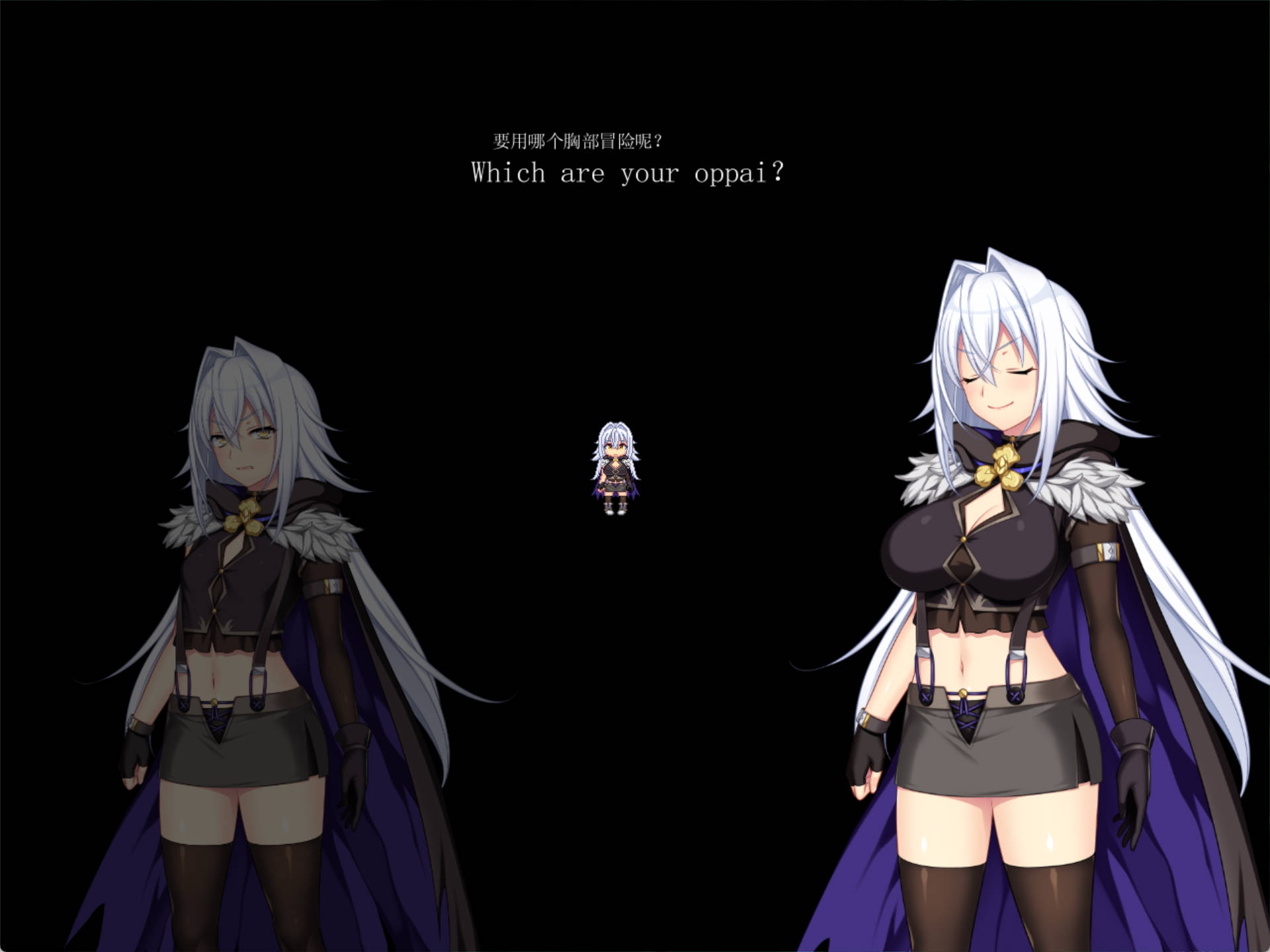 [热门RPG/汉化/CV]龙之血～誓言以龙的诅咒和精液向神明复仇RPG～V1.11 挂载AI汉化版+存档[更新] （ドラゴンブラッド～竜の呪いと精液で神に復讐を誓うRPG～）