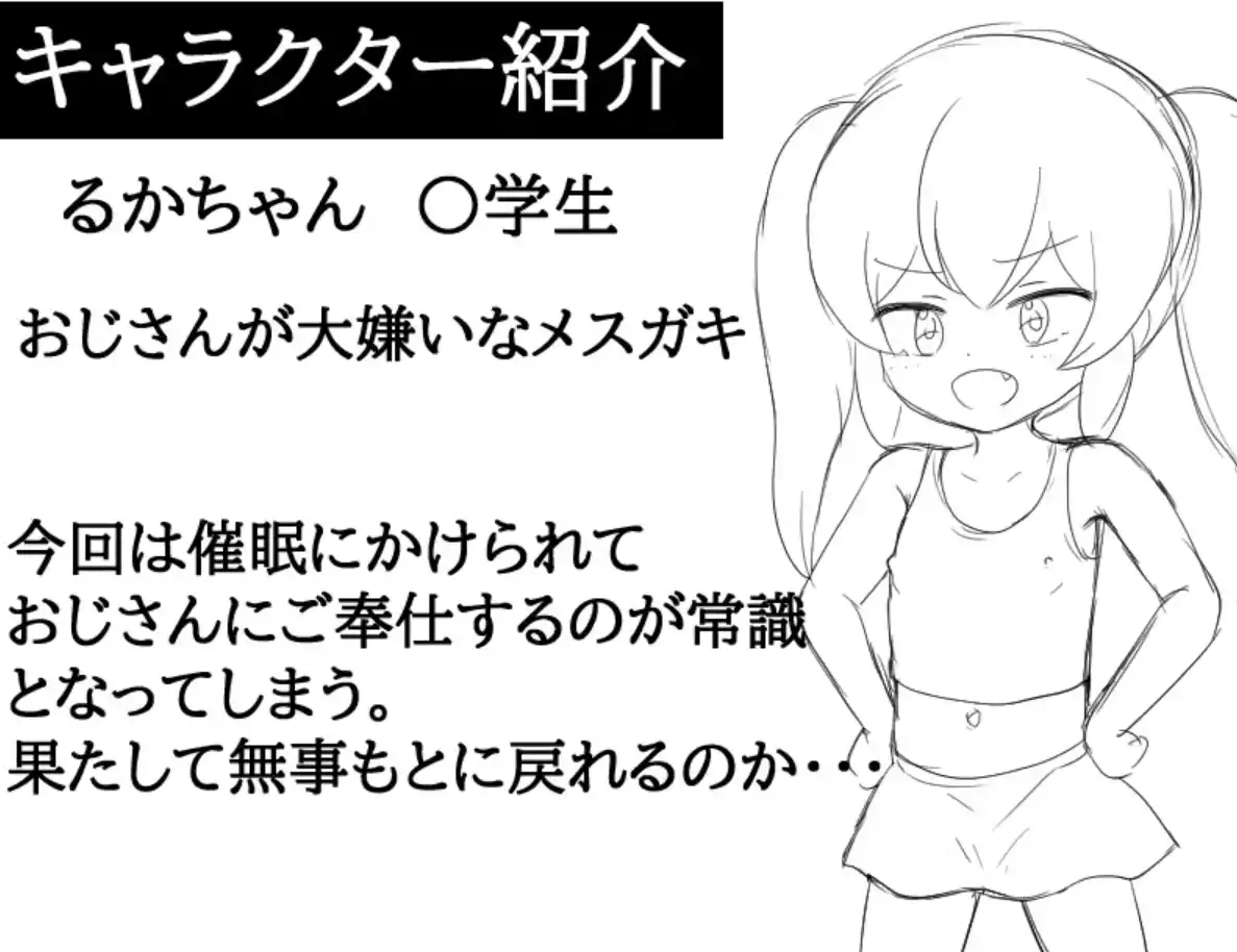 ee85456a-d08f-4e95-be50-c4ac2dac18bf.png