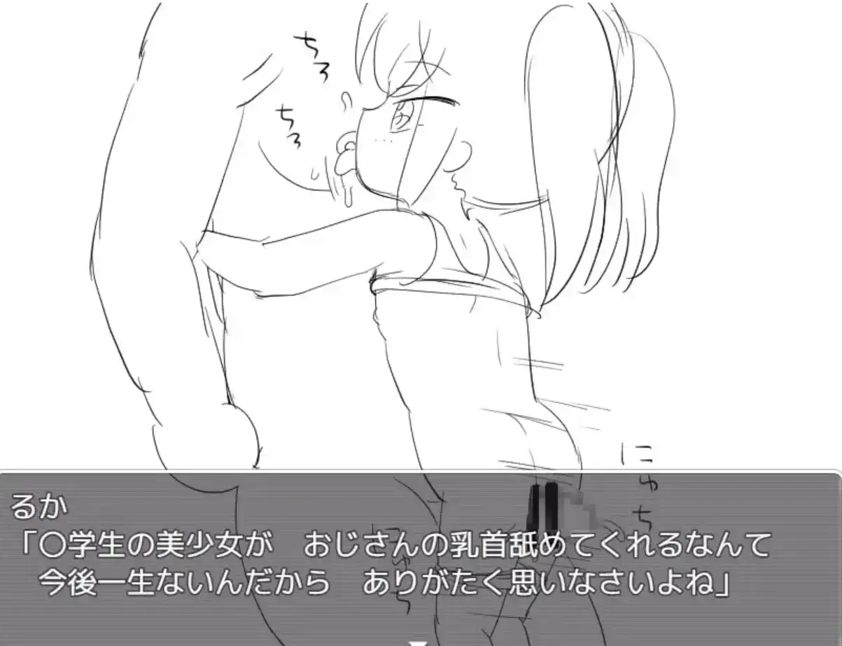 1b3ba853-2aa9-47b1-873b-cafb96d4ac57.png