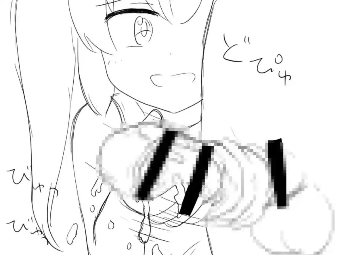 4b0c0c09-39b1-4caa-9e61-d48bd2eddd5d.png