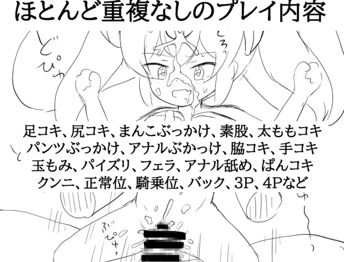 b5d5b40e-5745-4cc1-9725-43b03e92eed9.png