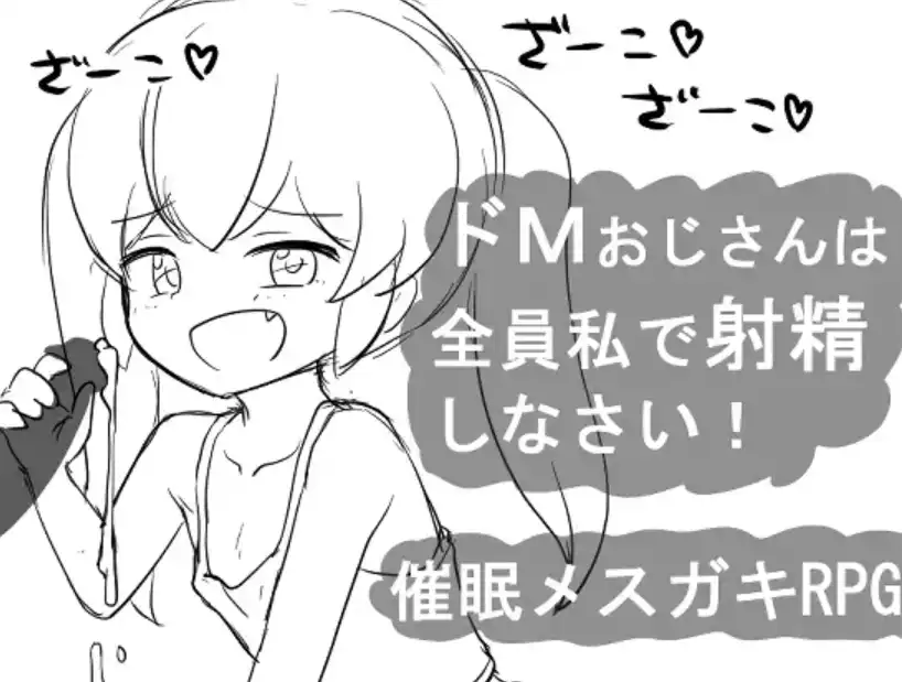 07063c55-d43c-4997-a3a7-ca0ebdc394aa.png