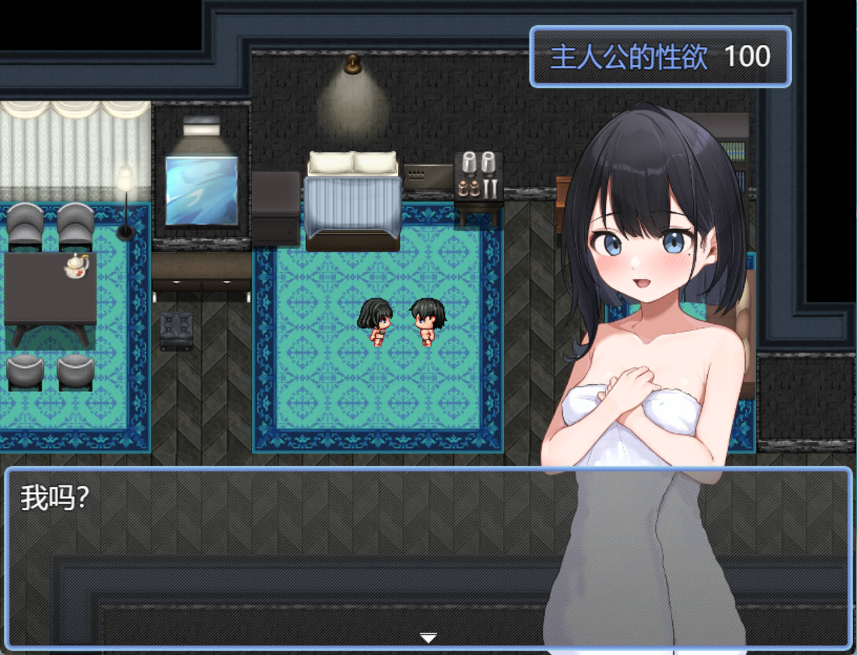 从情趣主题酒店逃脱 (2).jpg 从情趣主题酒店逃脱 (2).jpg