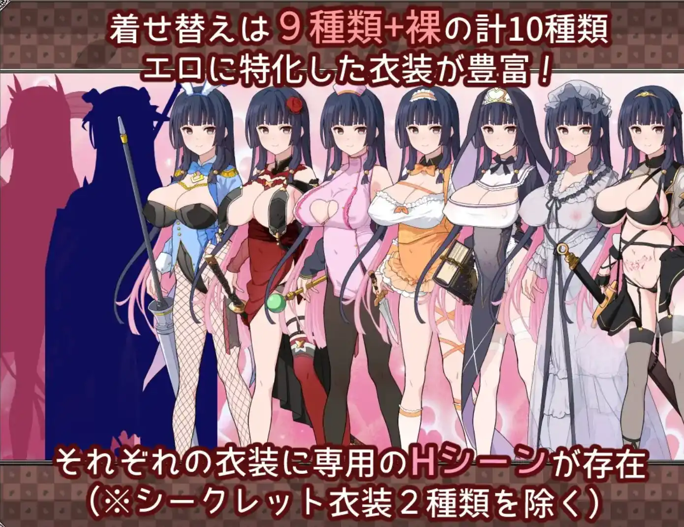 【爆款RPG/AI汉化】梦幻和心灵转折的卡塔拉阿纳特斯1.0汉化版【PC+安卓/1.74G】