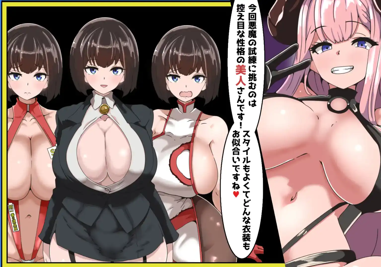 bcf3a48f-4b44-480d-9697-eb65bd4bc367.png