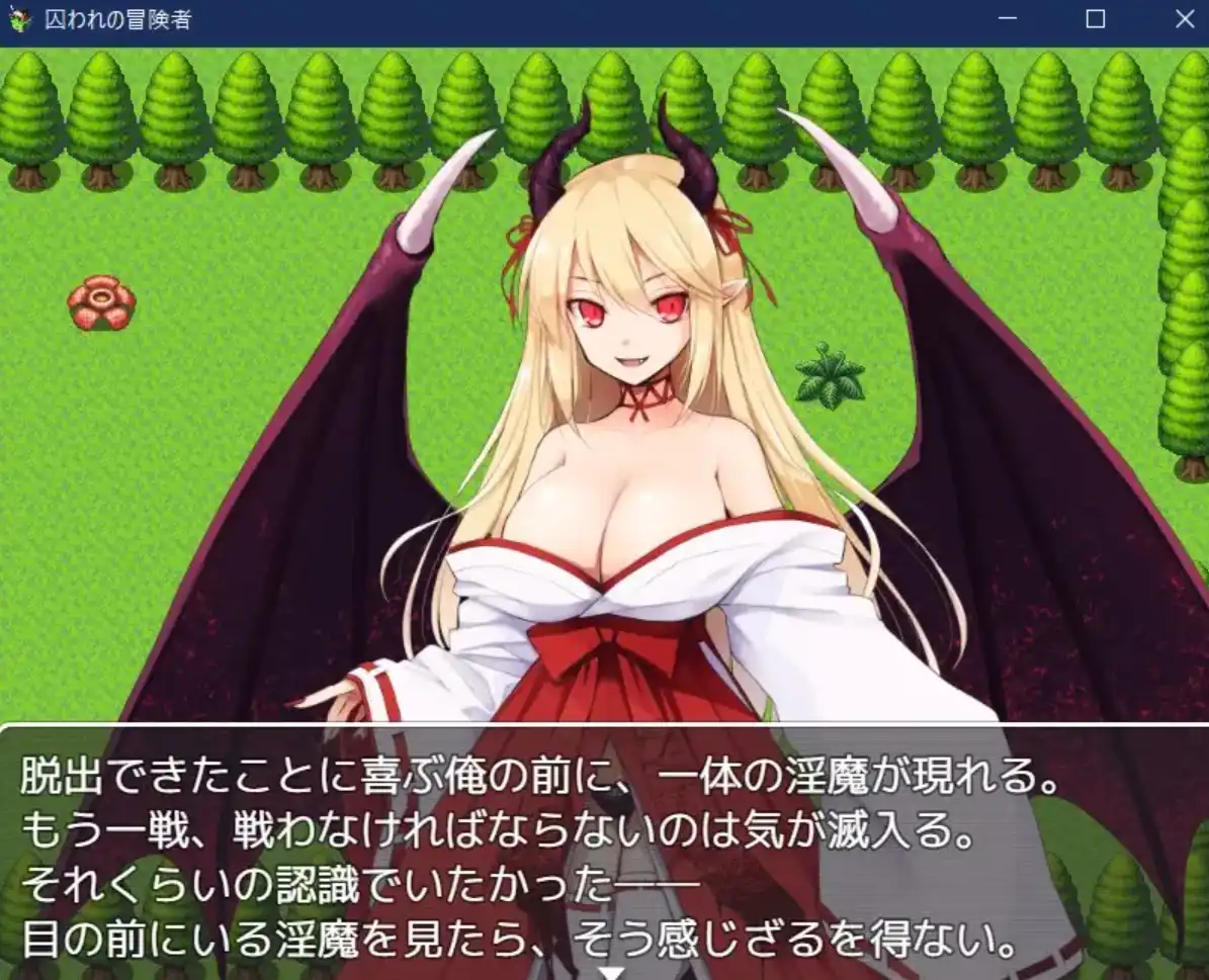 d514af55-c284-4aea-a6b6-20013bbe8870.png