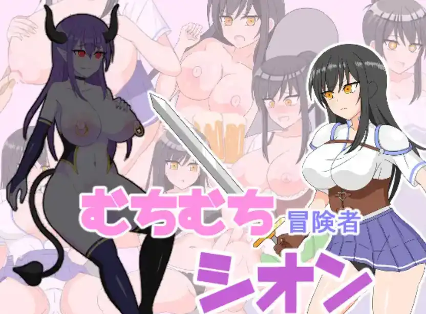 【爆款RPG/AI汉化】小岛与魅魔的诅咒1.0汉化版【PC+安卓/1.35G】