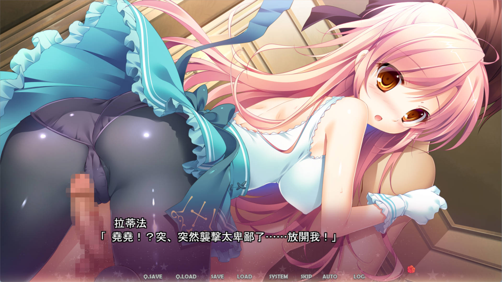 CpmZjfLA_公主LOVE生活！ -更多！甜蜜蜜☆天堂！ (3).jpg