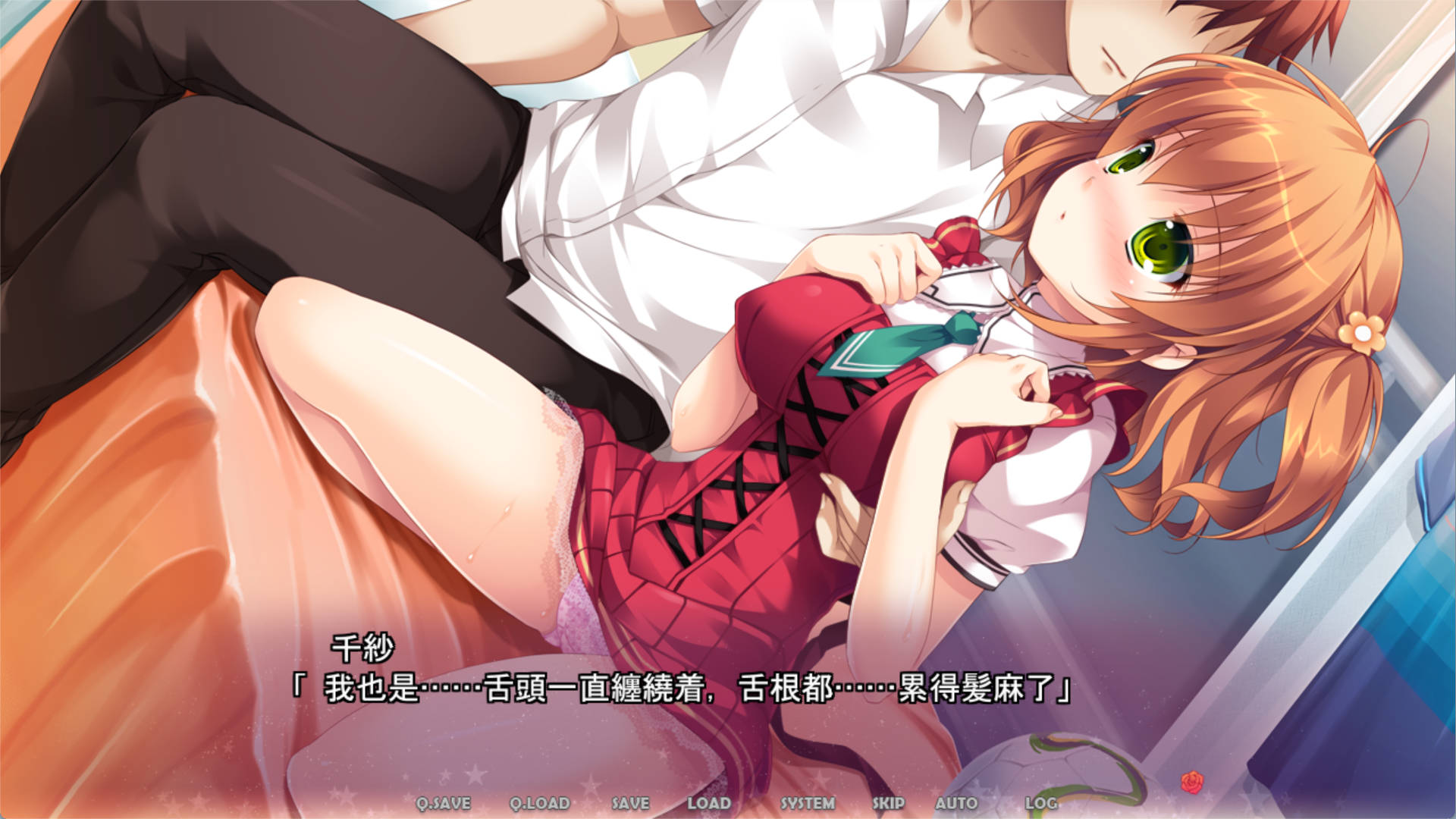 oXEo68OR_公主LOVE生活！ -更多！甜蜜蜜☆天堂！ (7).jpg