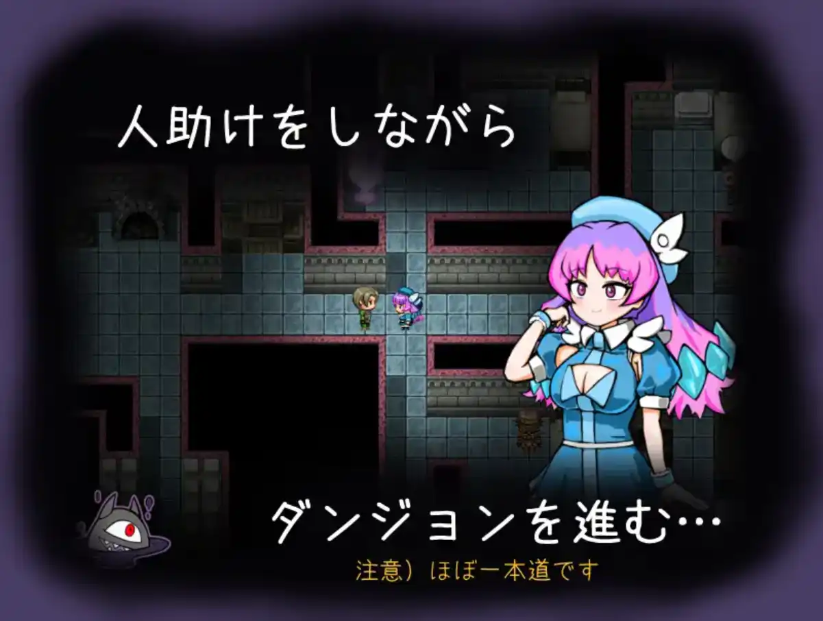【爆款RPG/AI汉化】恶魔迪特尔2【PC+安卓/419MB】