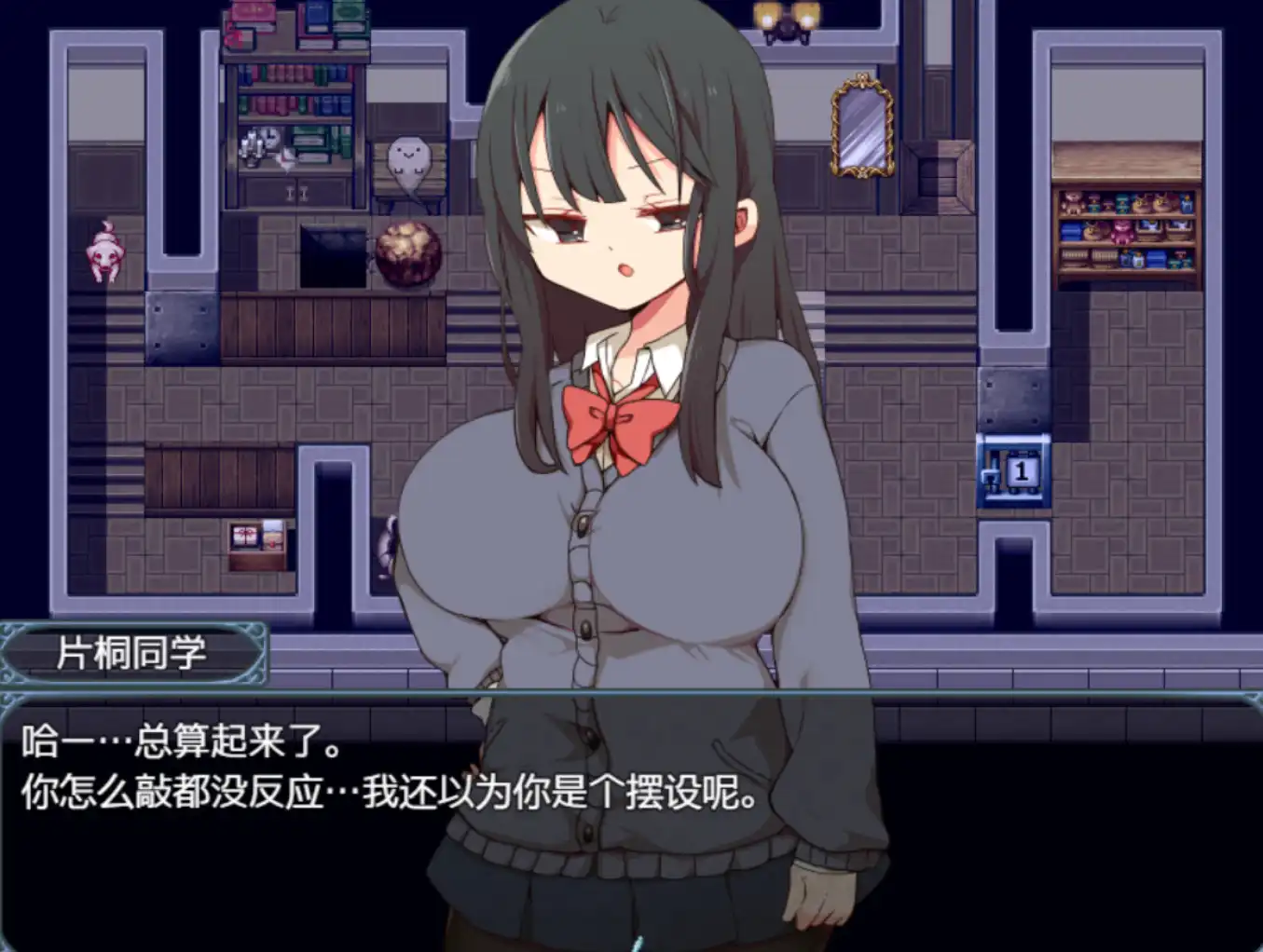 d751b001-289c-4133-b378-7af4f9e94892.png d751b001-289c-4133-b378-7af4f9e94892.png