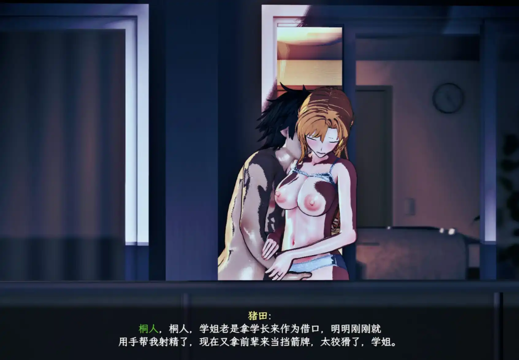 10465828-74f0-4080-ba10-e4cdc7db00eb.png 10465828-74f0-4080-ba10-e4cdc7db00eb.png