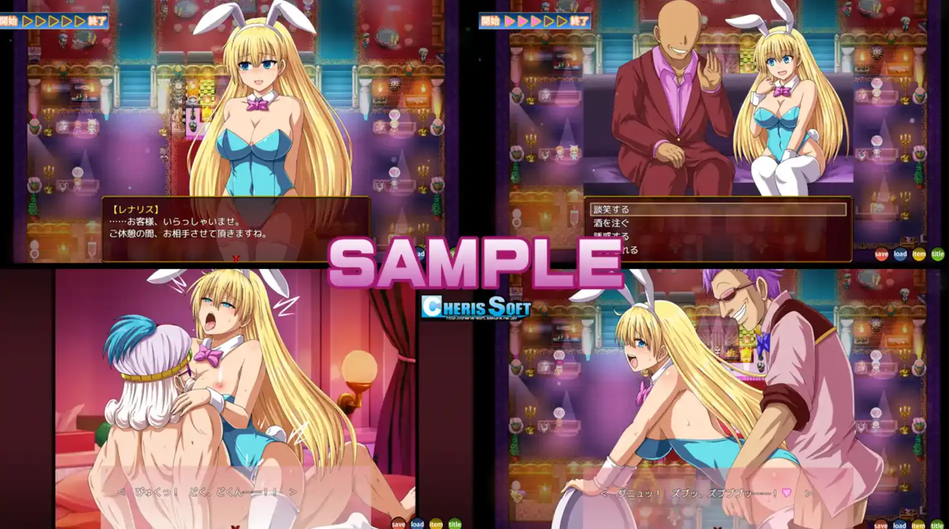 【爆款RPG/AI汉化】欲望的莱纳利斯V1.1汉化版【PC+安卓/2.52G】