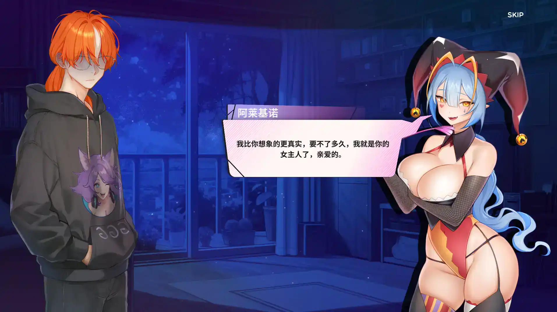 【互动SLG/中文/动态】夏日风情/Summer For You V2.1.1 官方中文正式步兵版[更新]【电脑/3.9G】