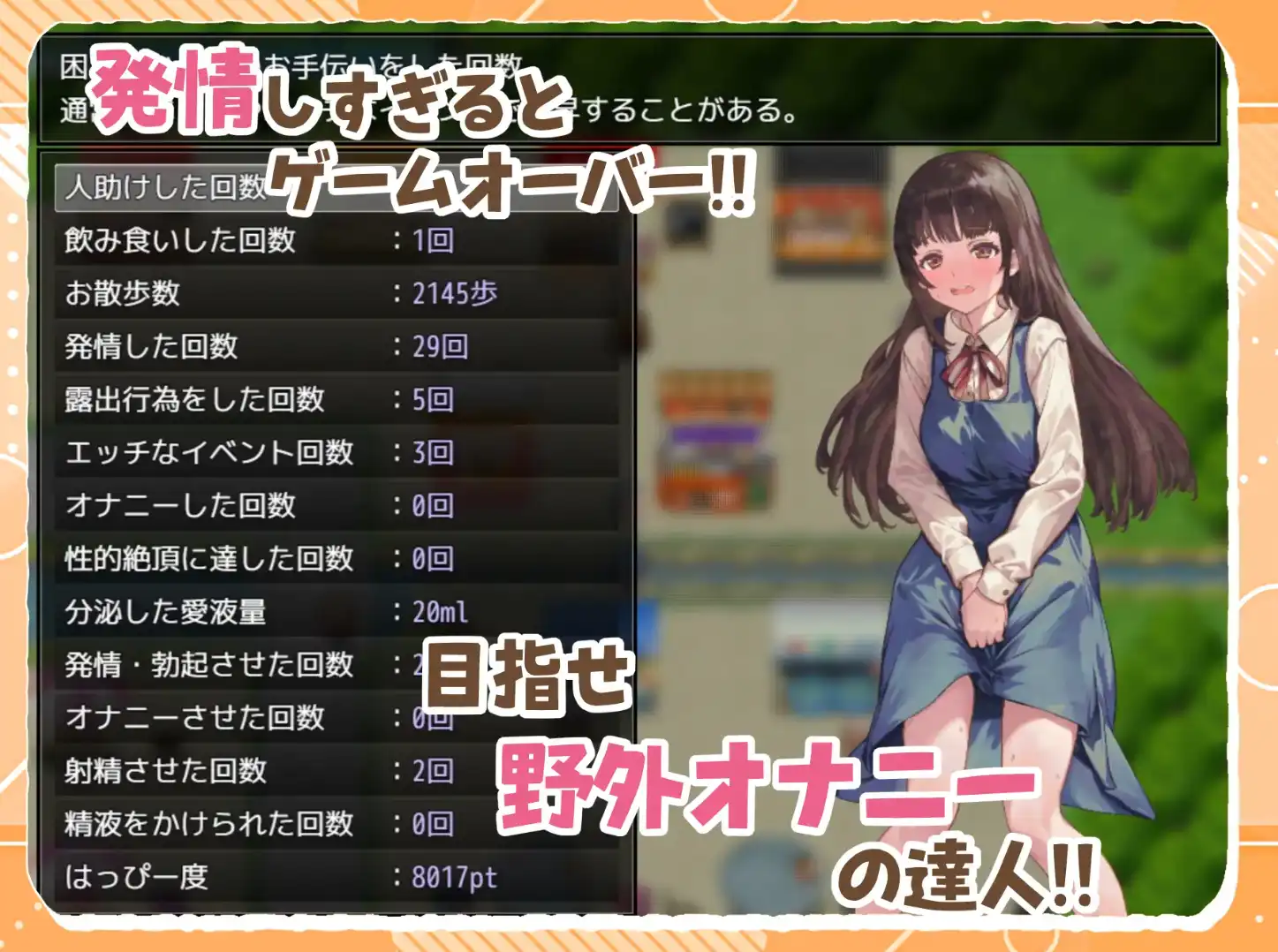 ad12f813-d54b-428e-ae48-edc4c09f2145.png