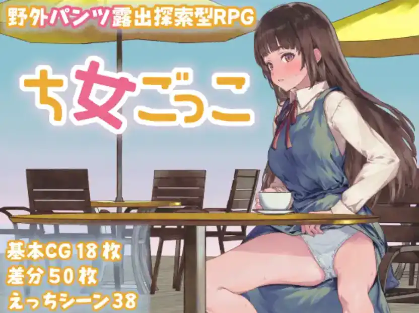1ea040a1-a541-4b3c-8566-0103c14ab205.png