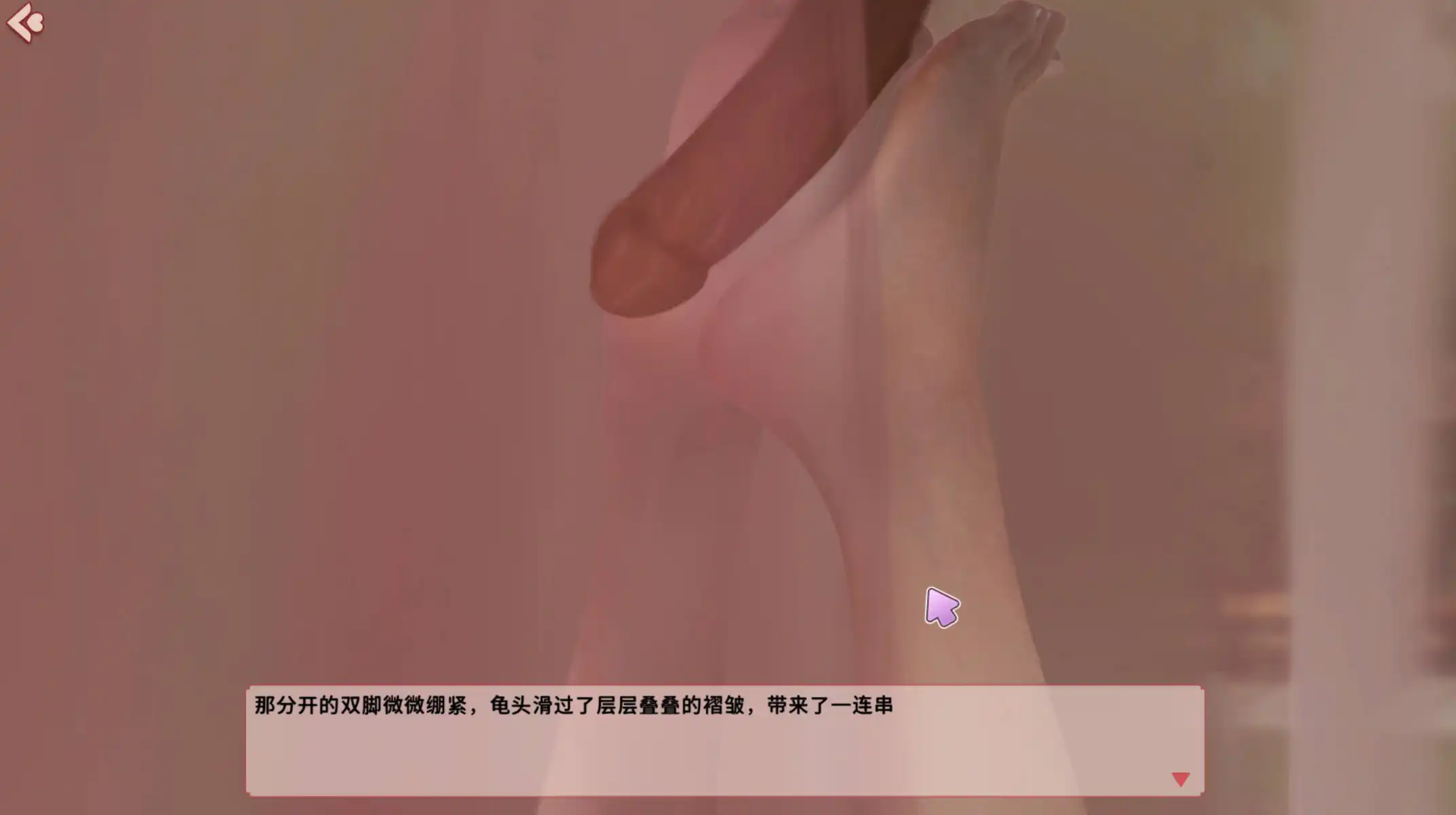 【互动SLG/中文/动态】梦5：春节 官方中文步兵版+存档[新作]【电脑/3.6G】