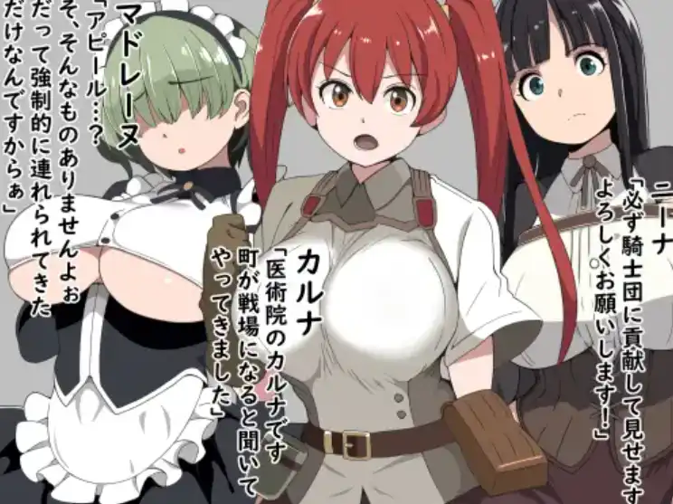 3c59541e-f7d3-464e-ba00-7cb9eb5567fd.png
