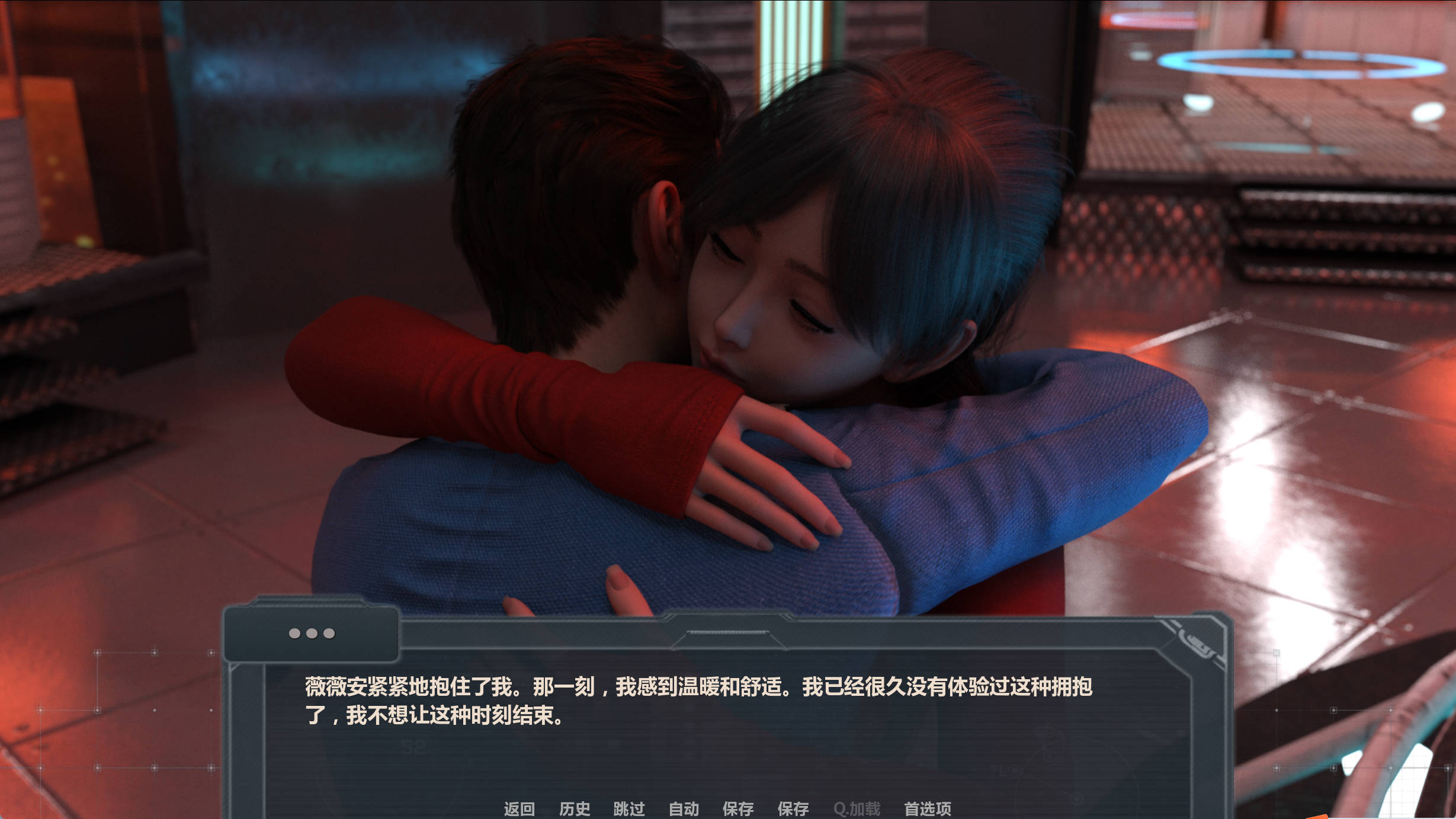 激情乘客 (6).jpg
