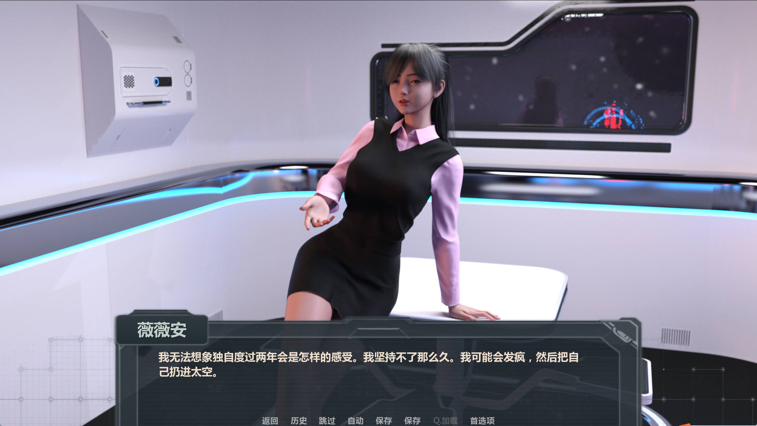 激情乘客 (5).jpg