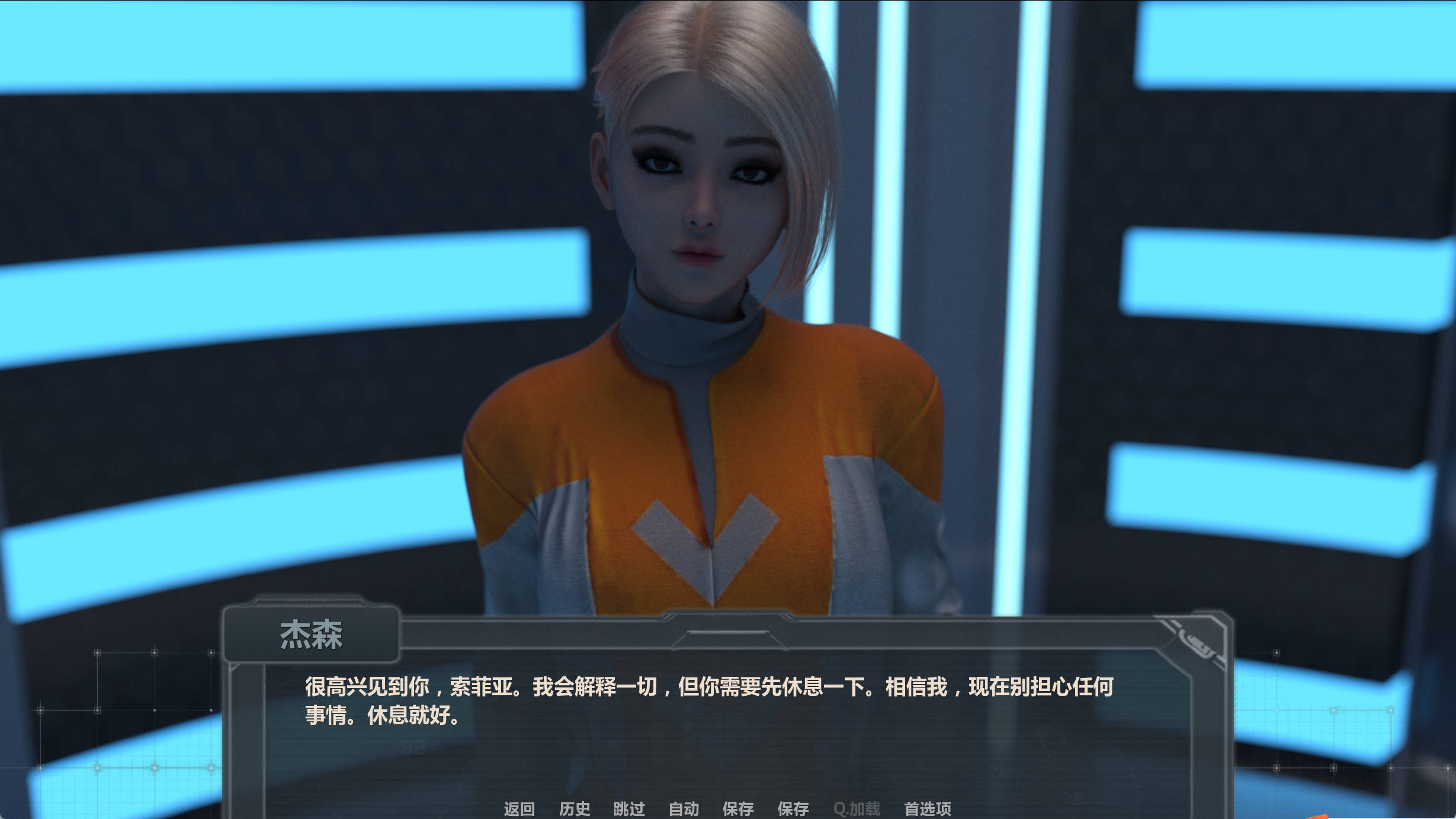 激情乘客 (4).jpg
