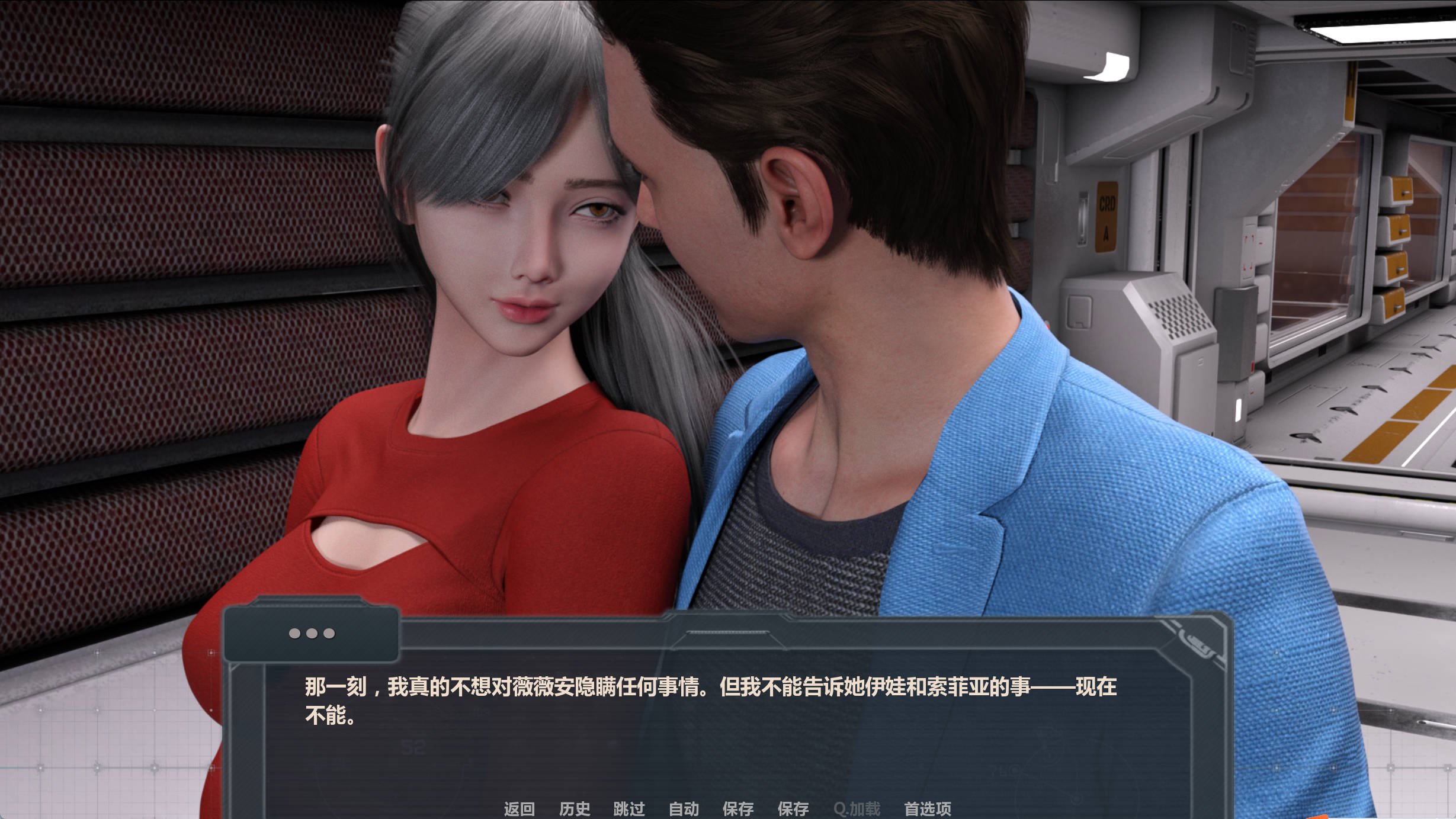 激情乘客 (8).jpg