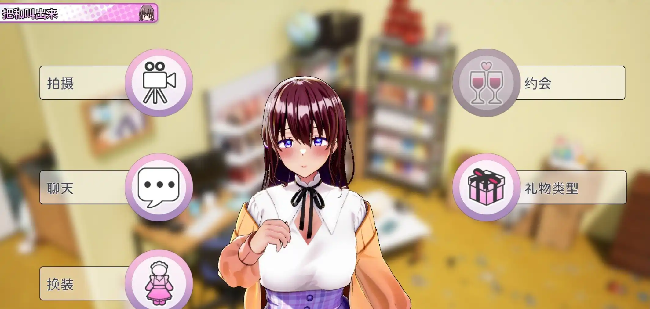 075c0b63-b0f7-480a-b540-ab668d2a44f8.png 075c0b63-b0f7-480a-b540-ab668d2a44f8.png