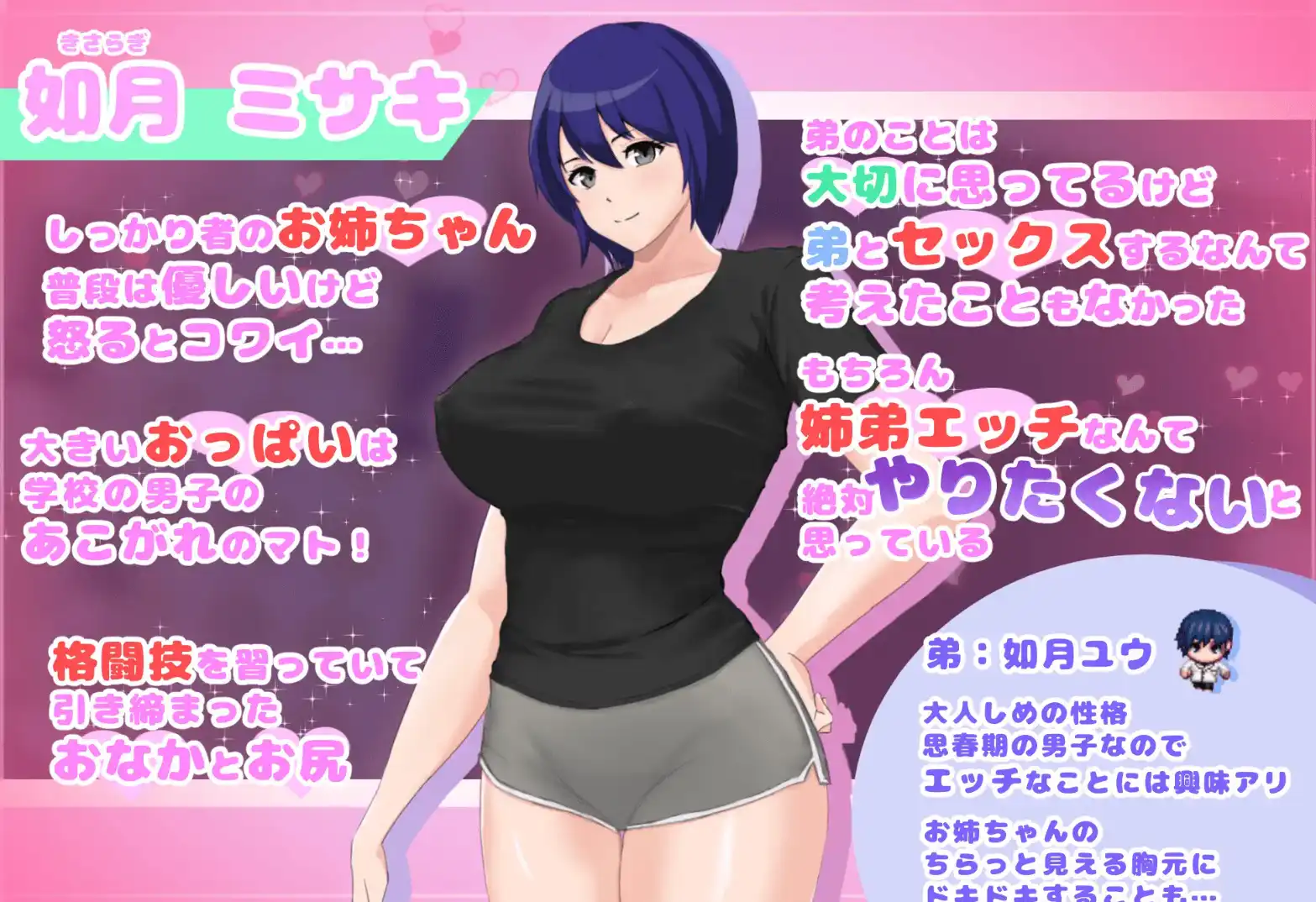 7920a4c7-b540-49ea-a84b-f2c14e9f161e.png 7920a4c7-b540-49ea-a84b-f2c14e9f161e.png