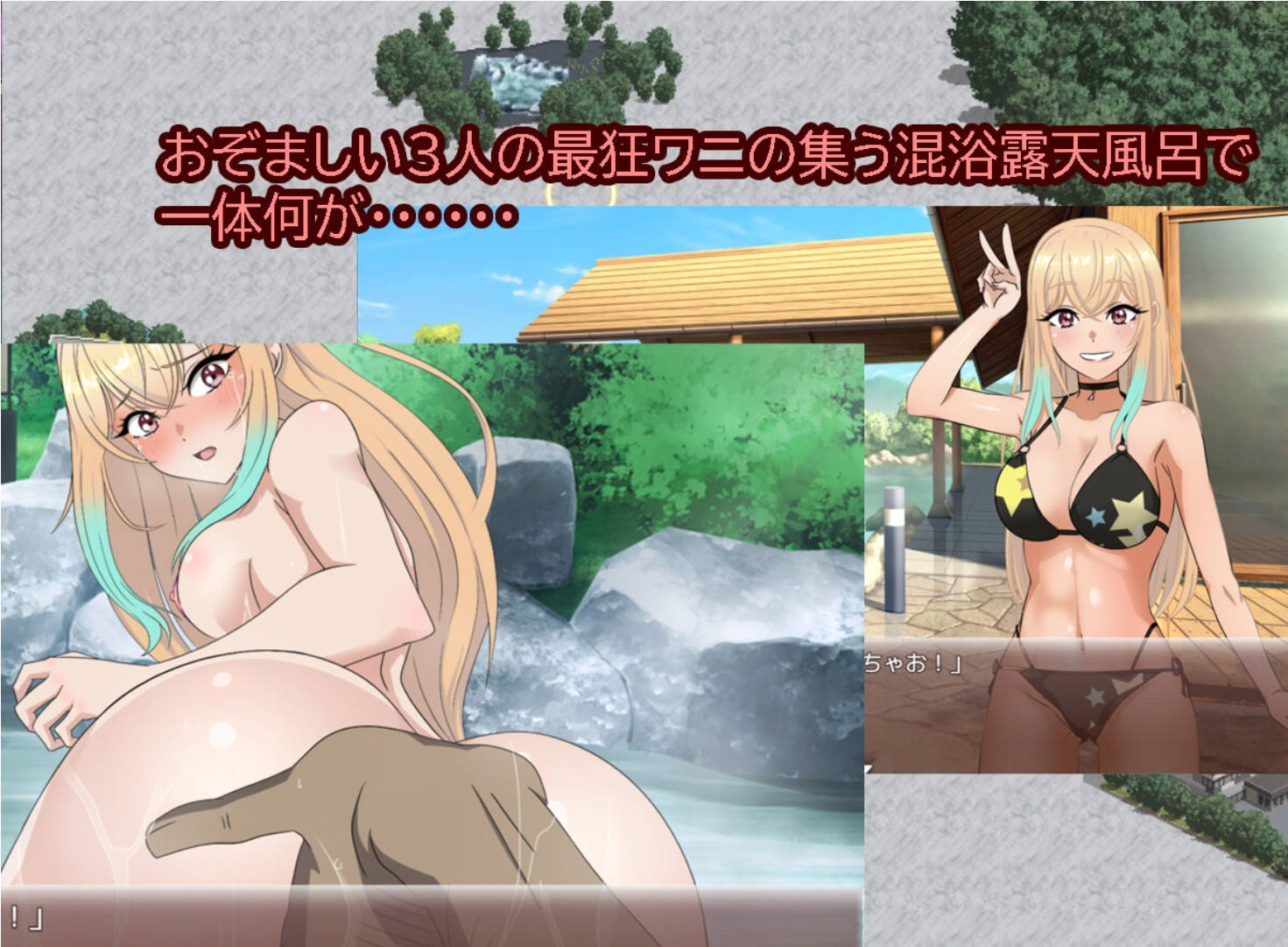 my9jbcJe_七日女友 7日内奏良被NTR (1).jpg